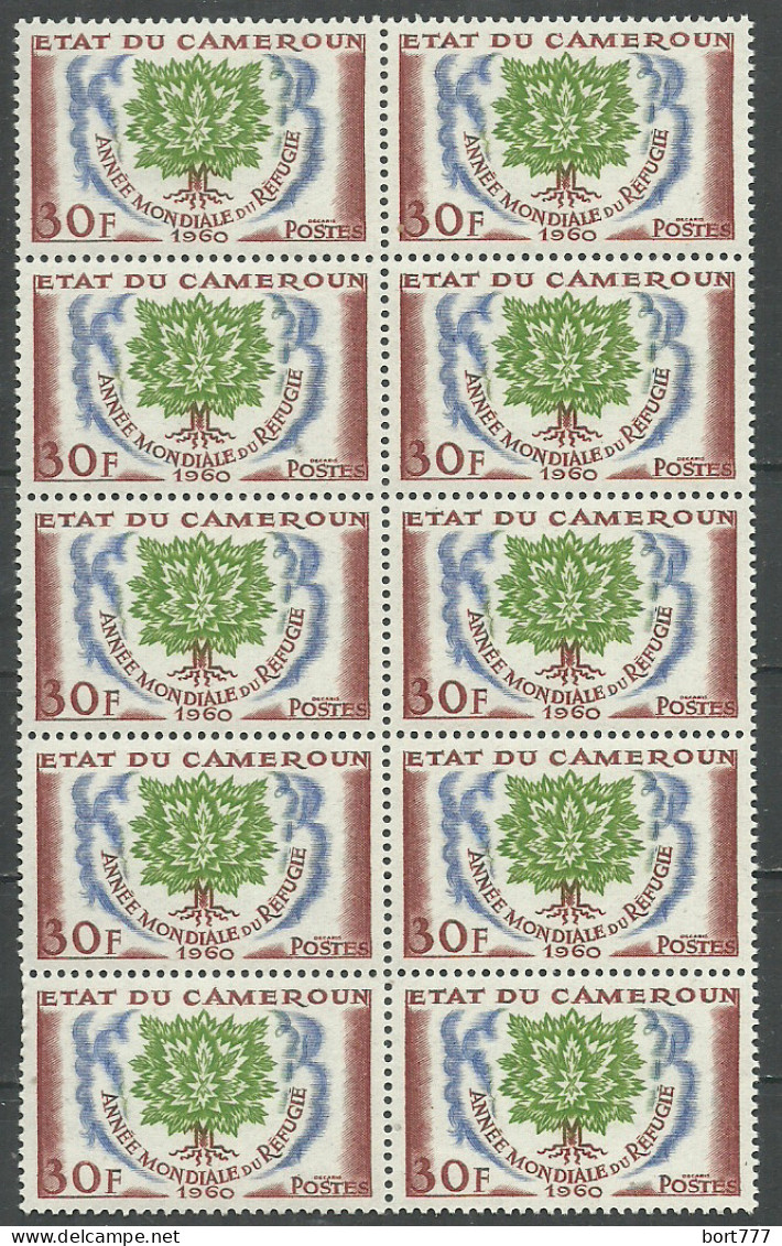 Cameroon 1960 Mint Stamps MNH(**) Block Of 10 - Cameroon (1960-...)