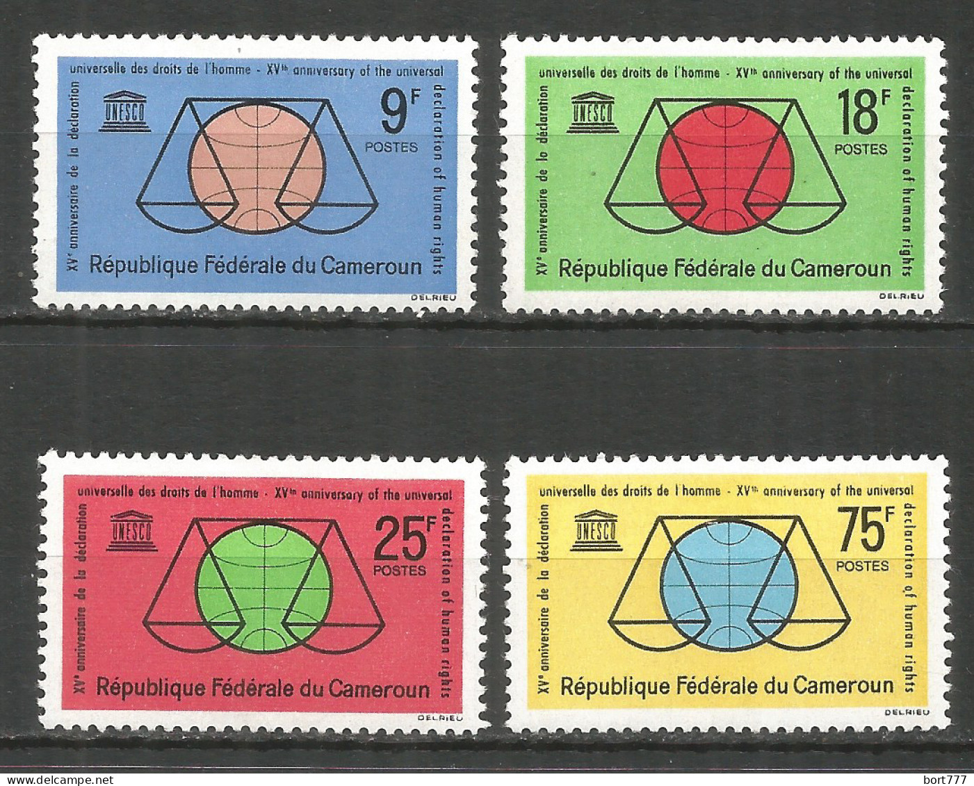 Cameroon 1963 Mint Stamp MNH(**)  - Camerún (1960-...)