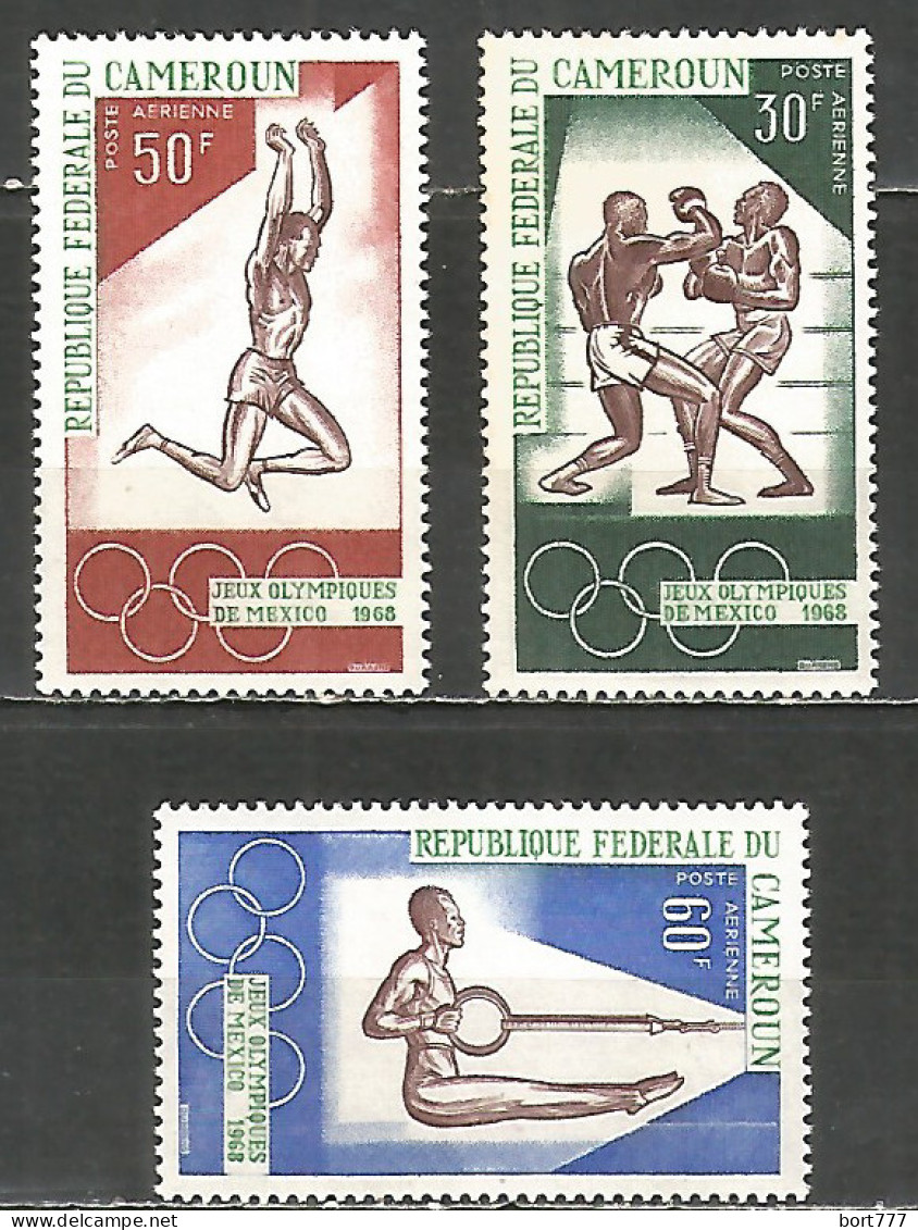 Cameroon 1968 Mint Stamps MNH(**) Sports - Cameroon (1960-...)