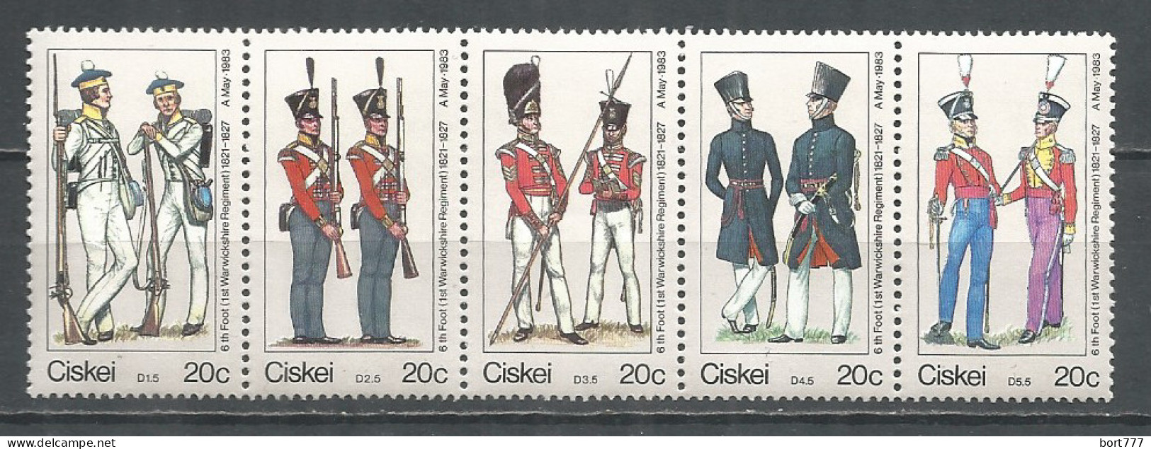 Ciskei 1983 Year , Mint Stamps MNH (**) Uniform - Ciskei