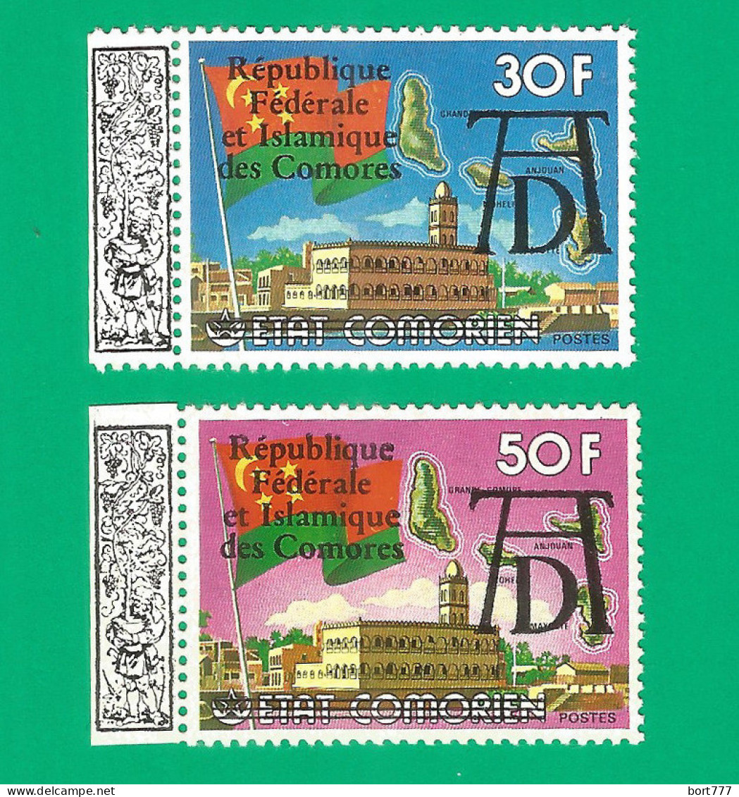 Comoros 1978 Year, Mint Stamps MNH(**) OVPT Flags - Comoros