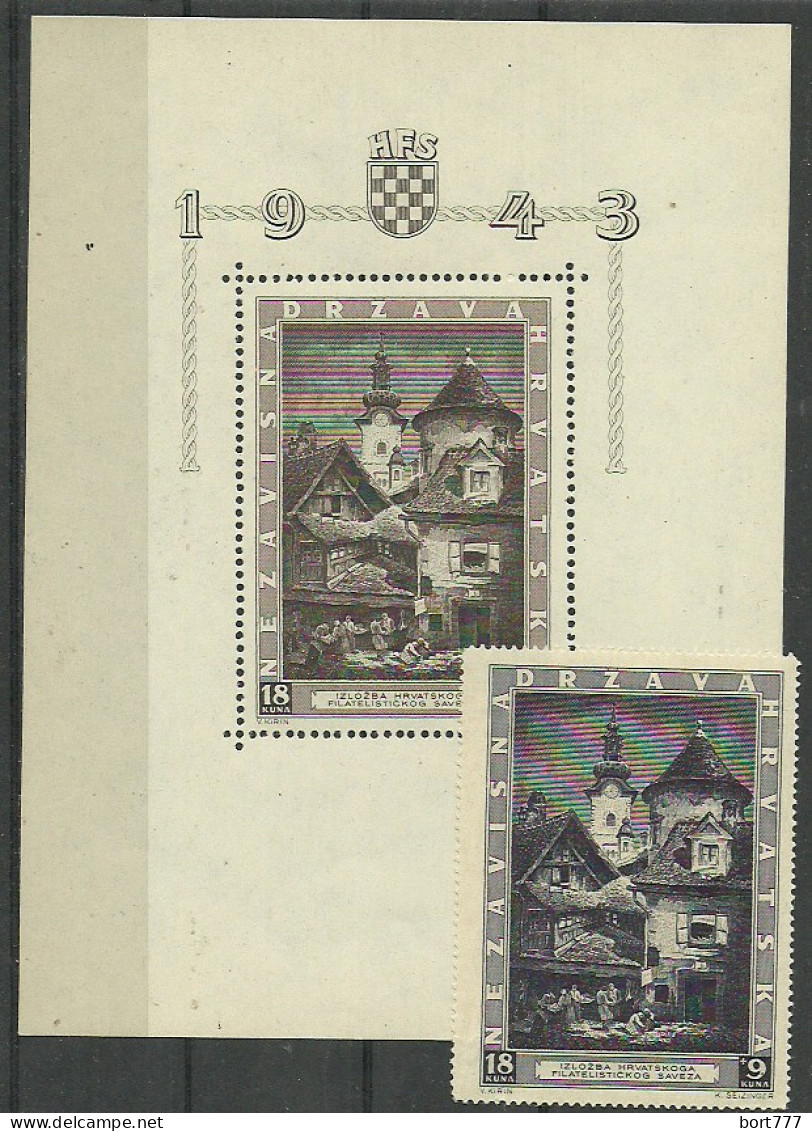 Croatia 1943 Year,  Block & Stamp , MNH(**) - Kroatien