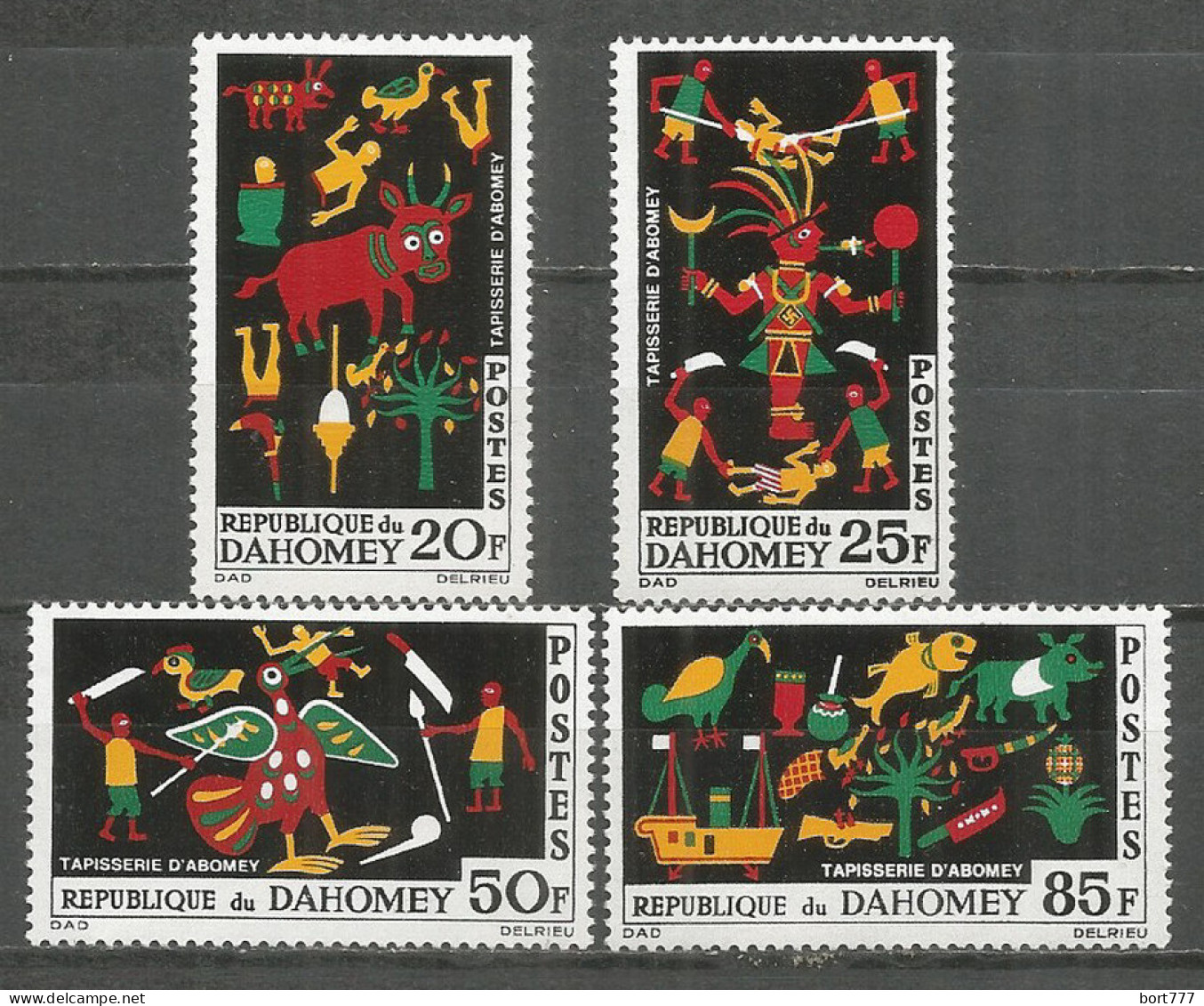Dahomey 1965 Mint Stamps MNH (**) Set - Bénin – Dahomey (1960-...)