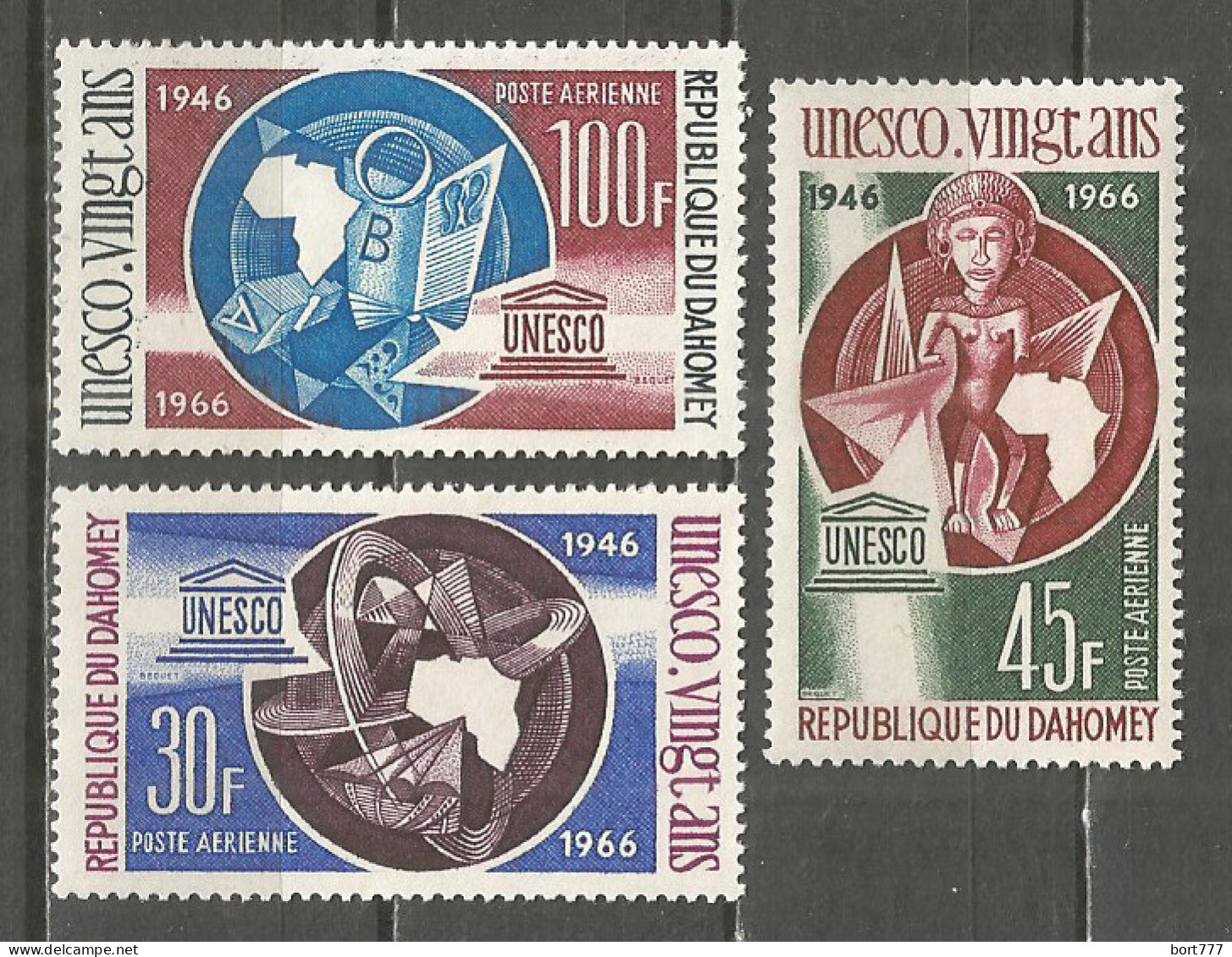 Dahomey 1966 Mint Stamps MNH (**) Set - Benin - Dahomey (1960-...)