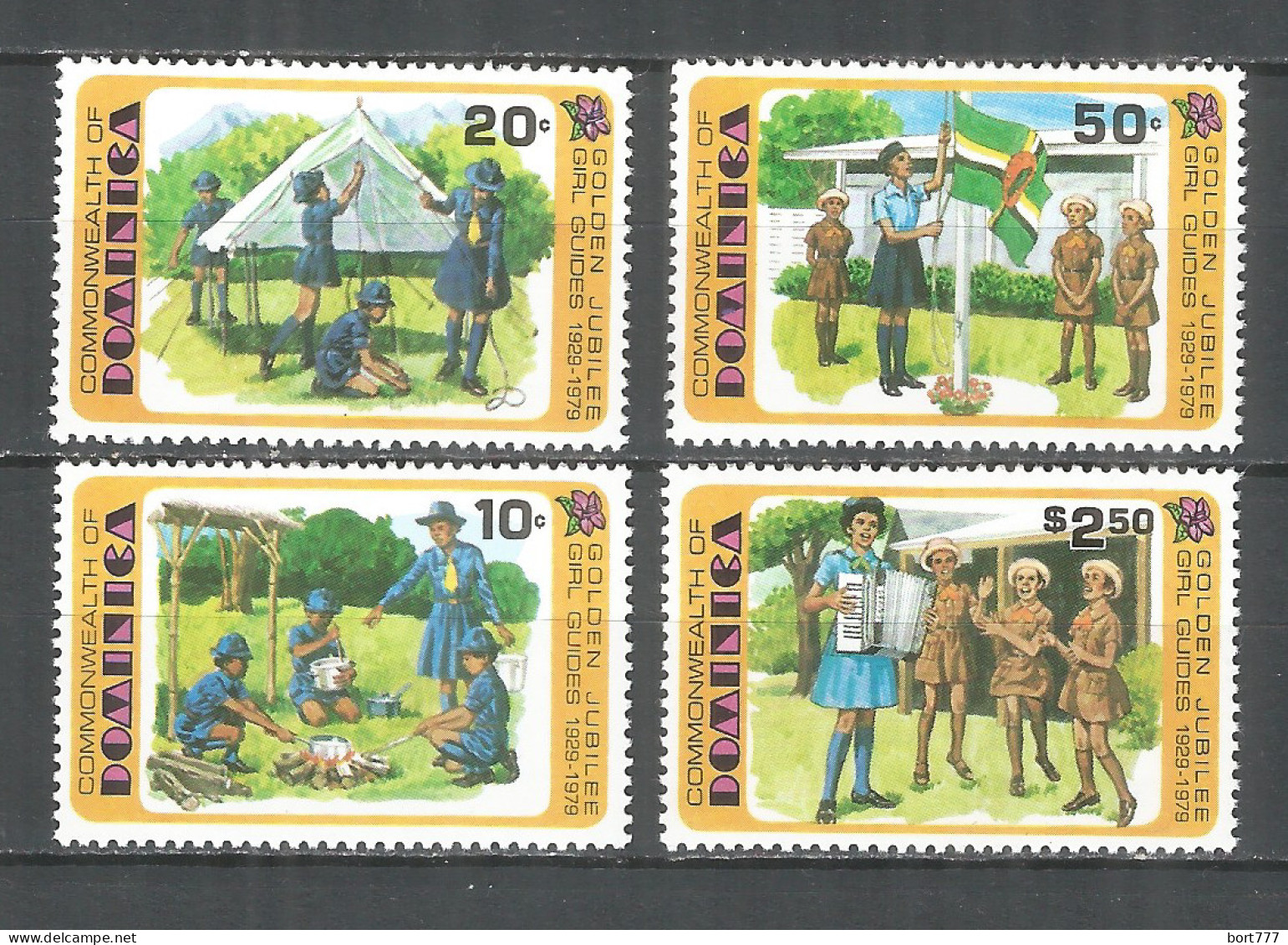 Dominica 1979 Year, Mint Stamps MNH (**)  Boy Scout - Dominica (1978-...)