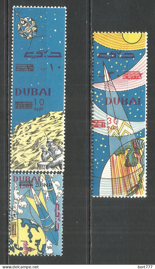 Dubai 1964 Year, Mint Stamps MNH (**) Space - Dubai