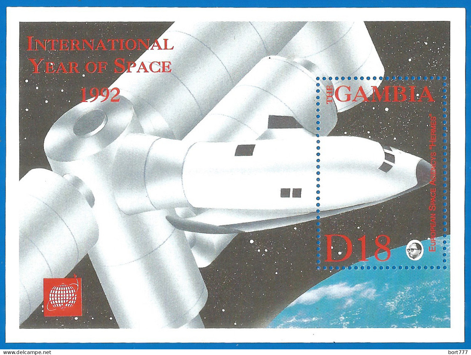 Gambia 1993 Year Mint Block MNH (**) Space - Verzamelingen, Voorwerpen & Reeksen