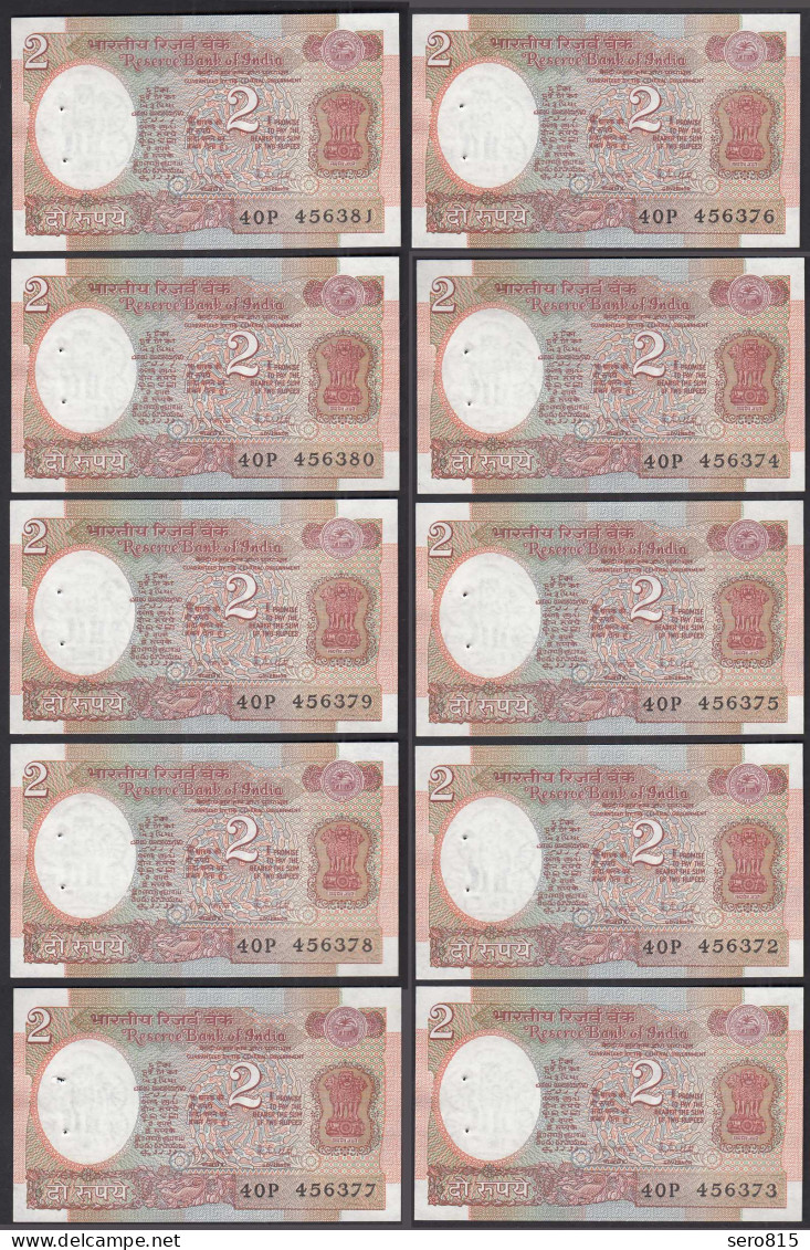 Indien - India - 10 Pieces A'2 RUPEES Pick 79j 1976 No Letter - UNC (1) Sign. 85 - Other - Asia
