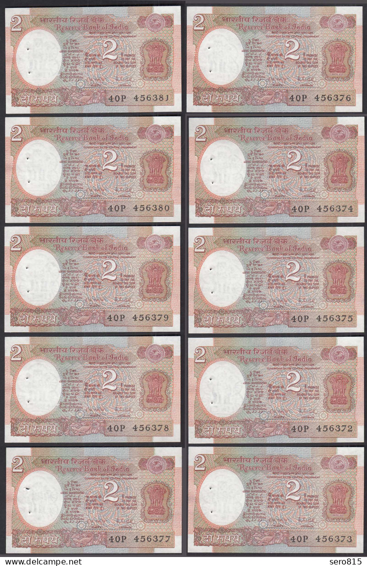 Indien - India - 10 Pieces A'2 RUPEES Pick 79j 1976 No Letter - UNC (1) Sign. 85 - Sonstige – Asien