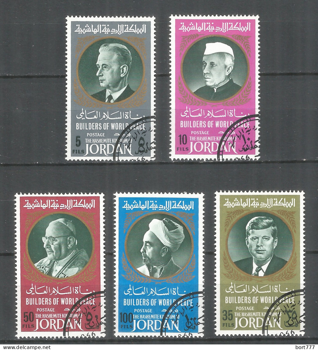 Jordan 1967 Used Stamps Michel # 633-637 - Jordan