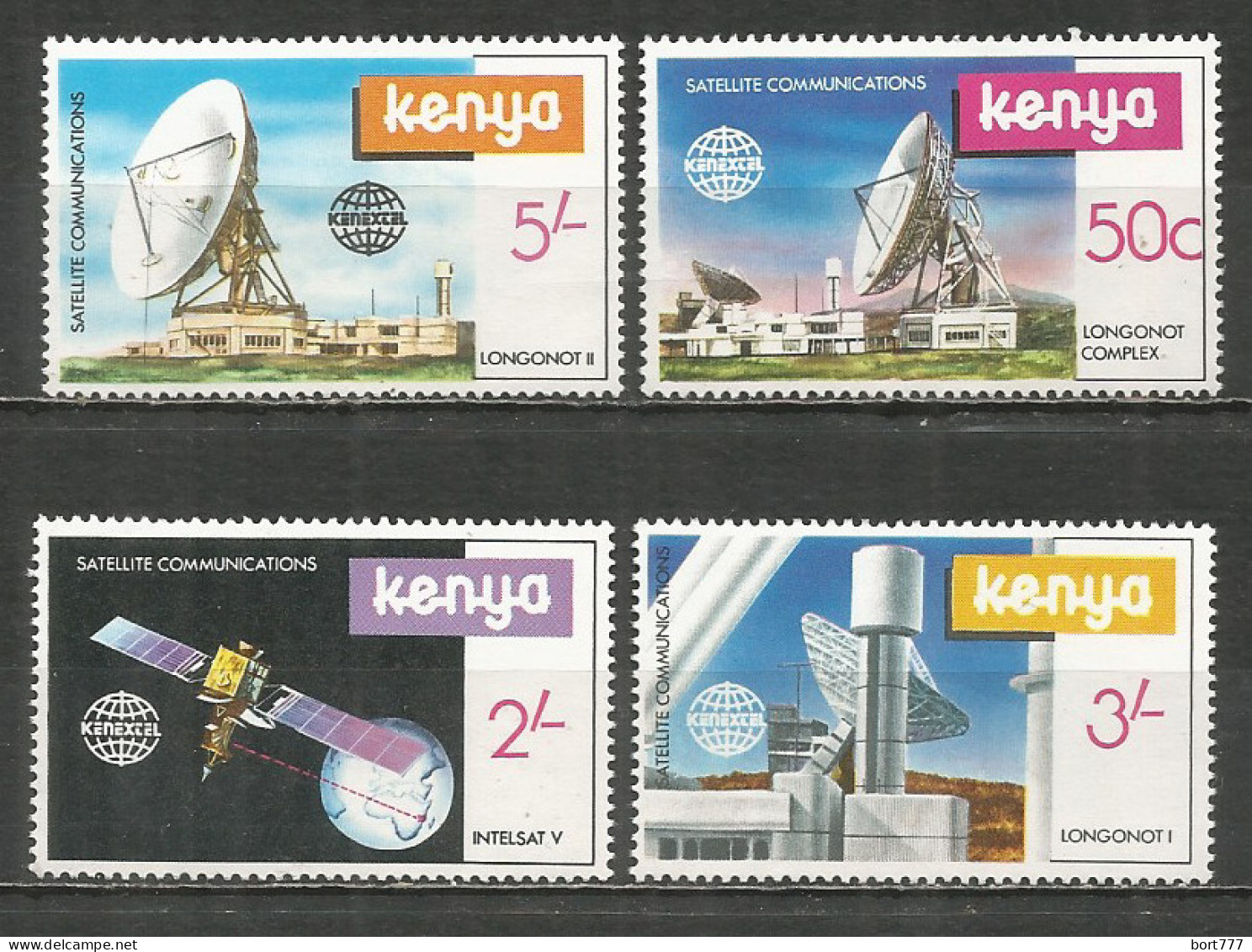 Kenya 1981 Mint Stamps MNH (**) Original Gum , Space - Nauru