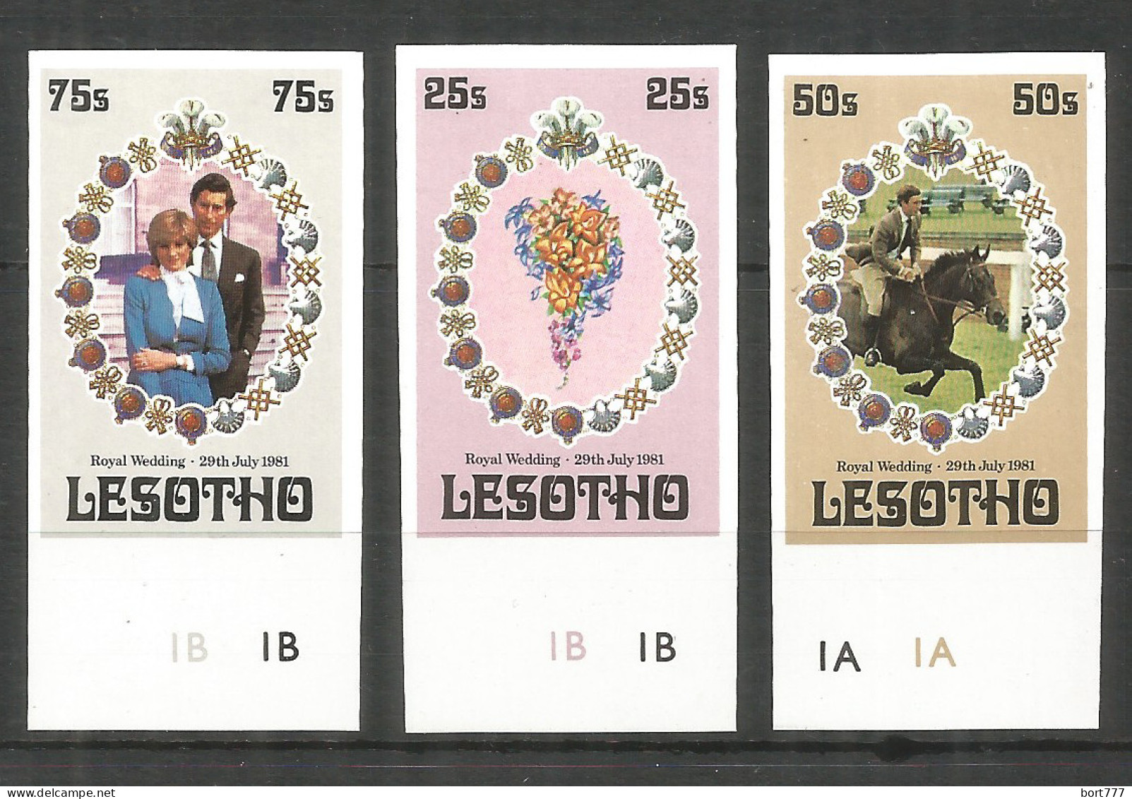Lesotho 1981 Year , Mint Stamps (MNH** ) Imperf. - Lesotho (1966-...)