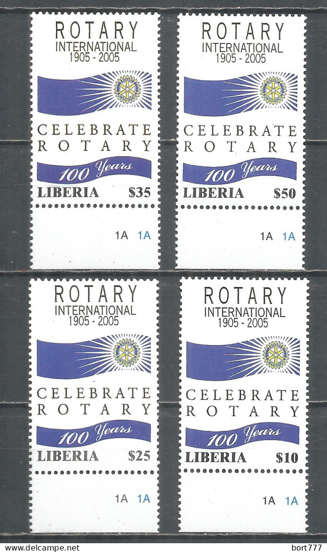 Liberia 2005 Year Mint  MNH (**) Rotary - Rotary, Lions Club