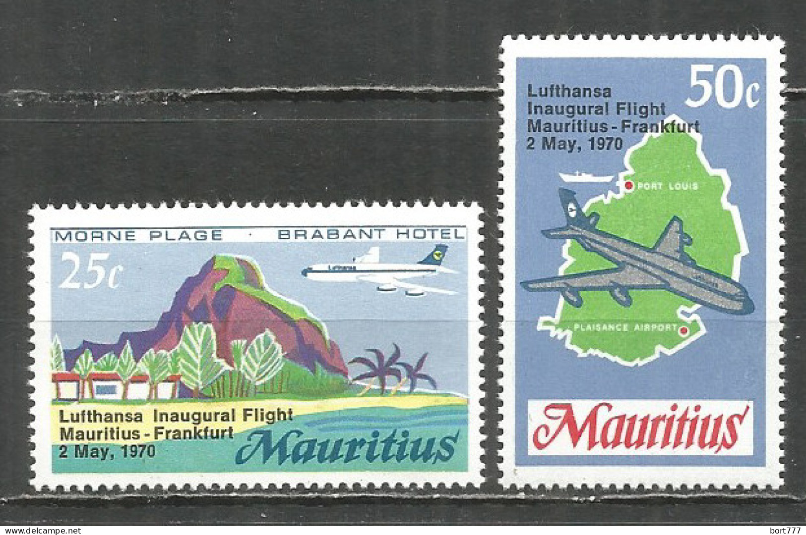 Mauritius 1970 Year , Stamps Mint MNH (**) - Mauritius (1968-...)