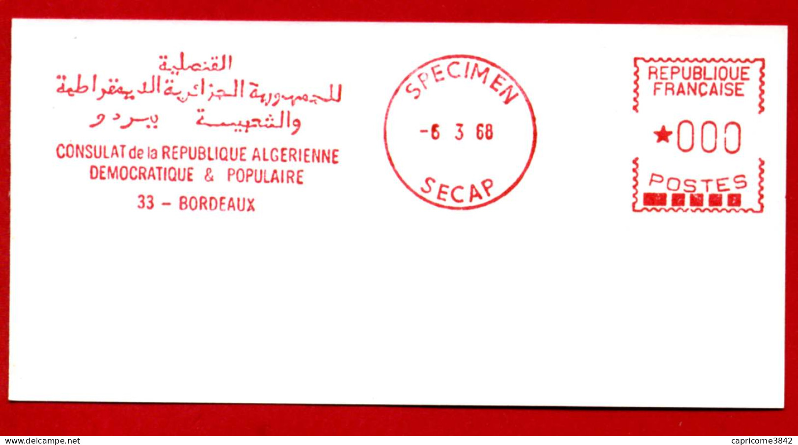 Epreuve D'essai - EMA "SPECIMEN" Machine SECAP - CONSULAT DE LA REPUBLIQUE ALGERIENNE à Bordeaux - Algérie (1962-...)