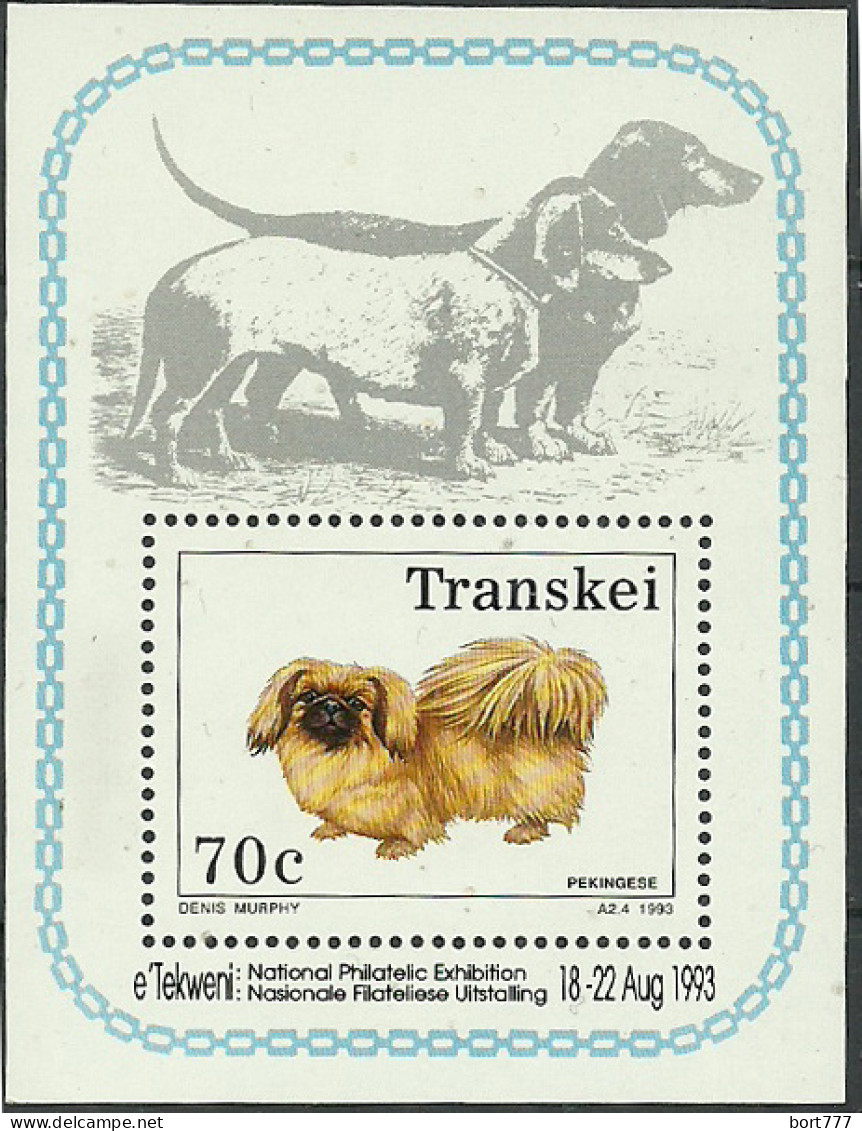 Transkei 1963 Year, Block, MNH (**) - Dogs - Boerderij