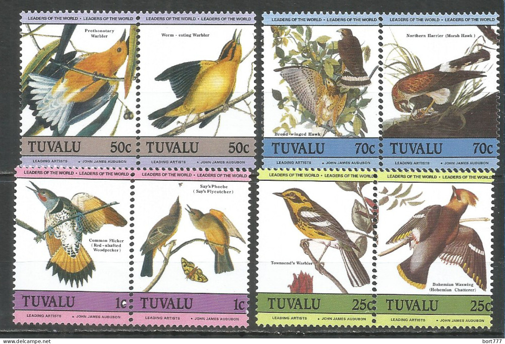 Tuvalu 1985 Year, Mint Stamps MNH (**) Birds - Automobili