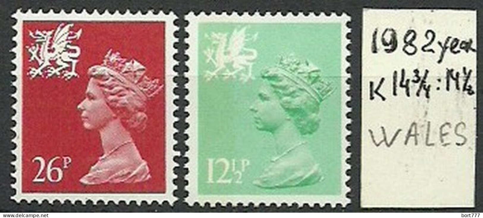 Wales 1982 Year, Mint Stamps MNH(**) Set - Collections