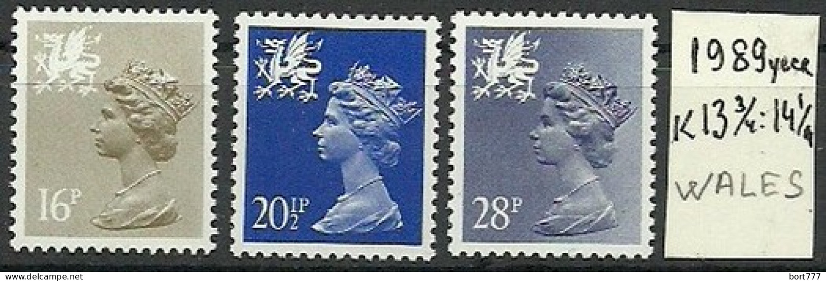 Wales 1989 Year, Mint Stamps MNH(**) Set  - Collections