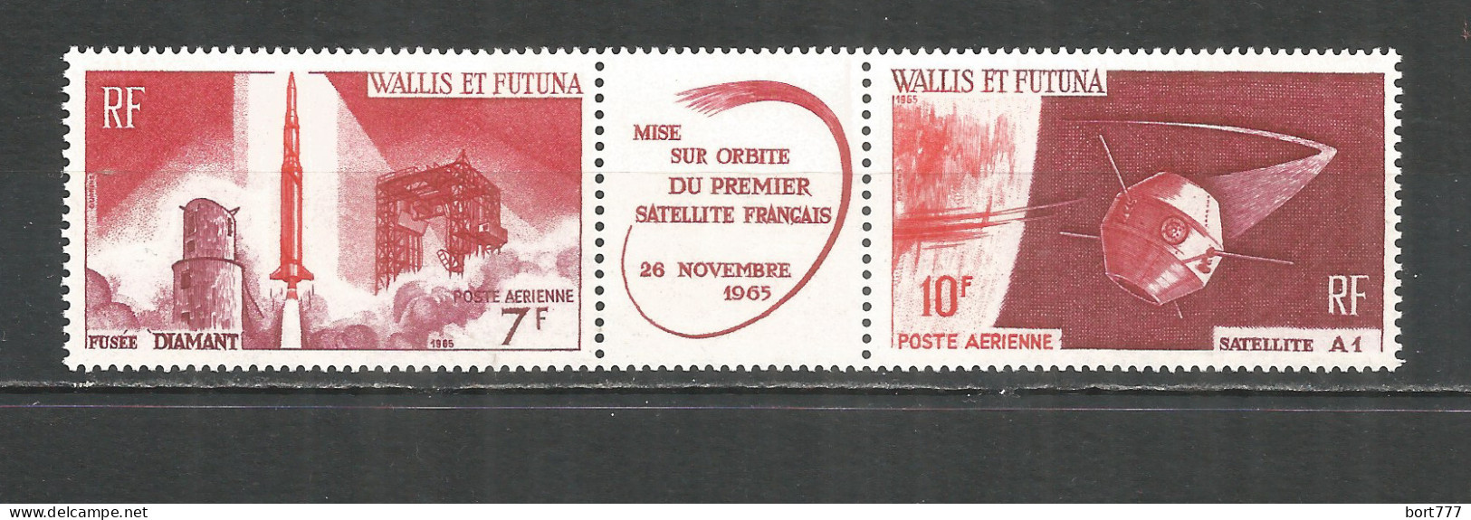 Wallis & Futuna , 1966 Mint Stamps MNH(**) = Space= - Unused Stamps