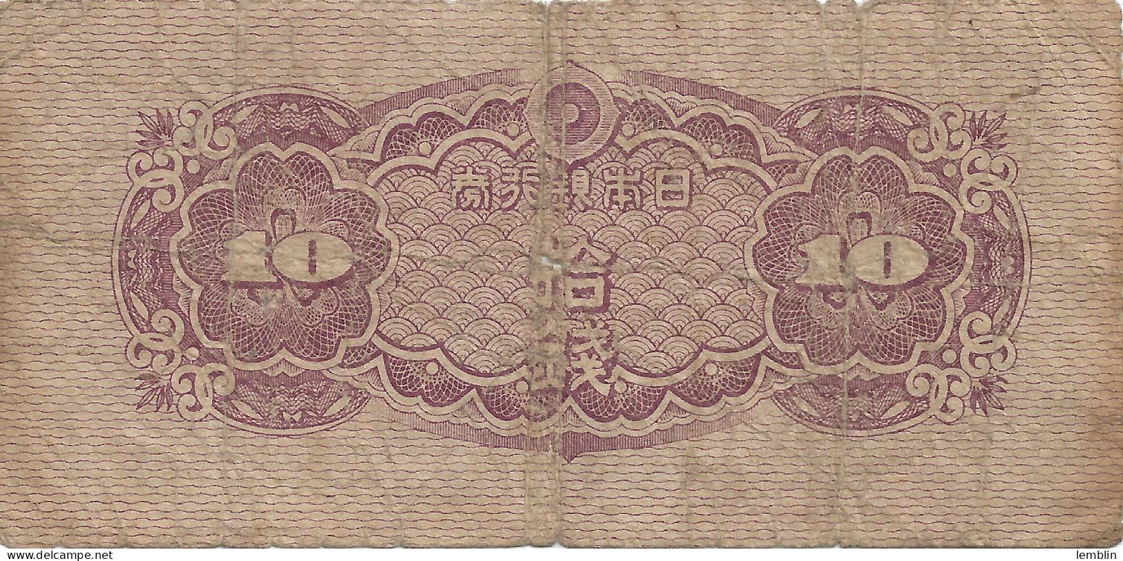 JAPON - 10 SEN 1944 - Japon