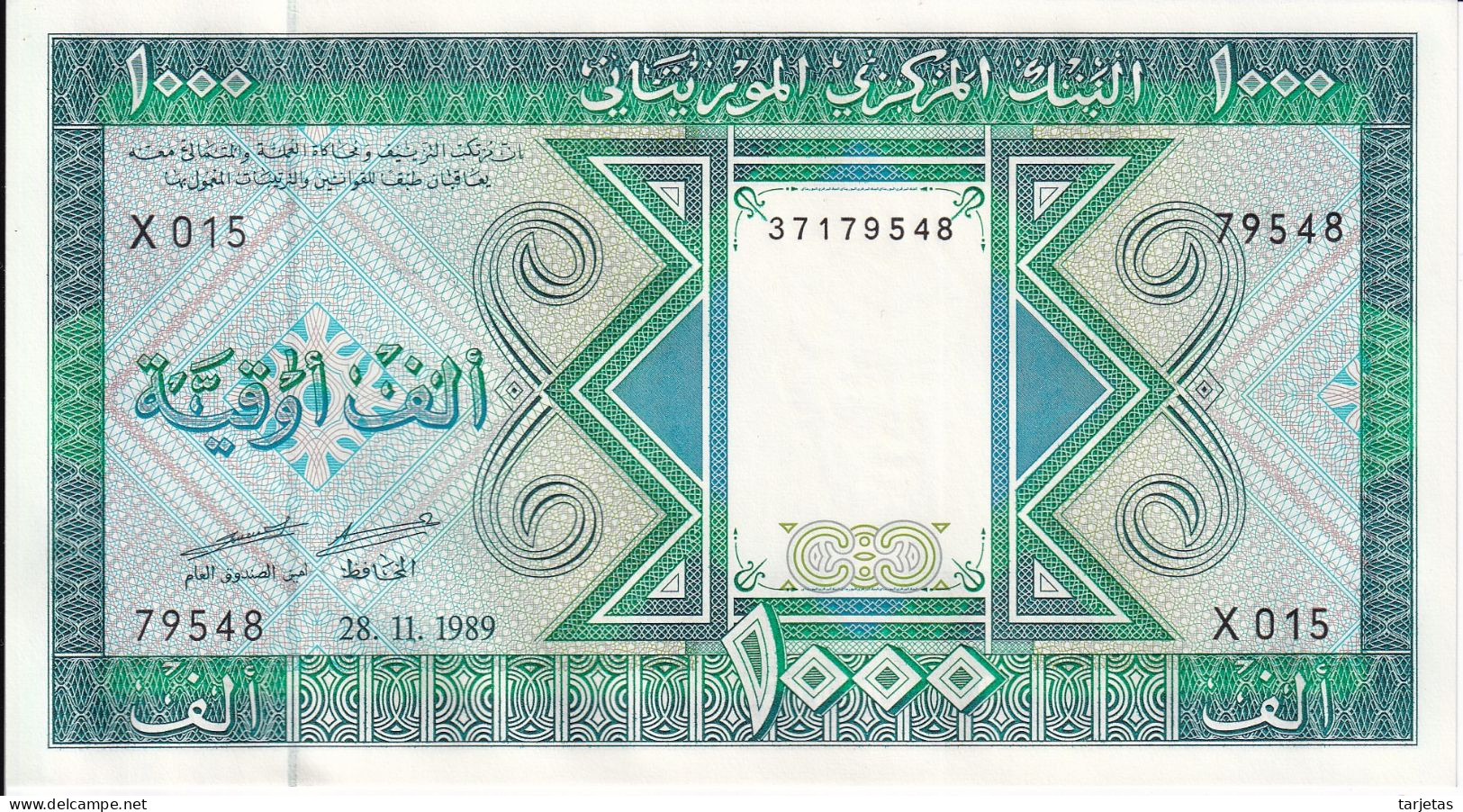 BILLETE DE MAURITANIA DE 1000 OUGUIYA DEL AÑO 1989 SIN CIRCULAR (UNC) (BANKNOTE) - Mauritanie