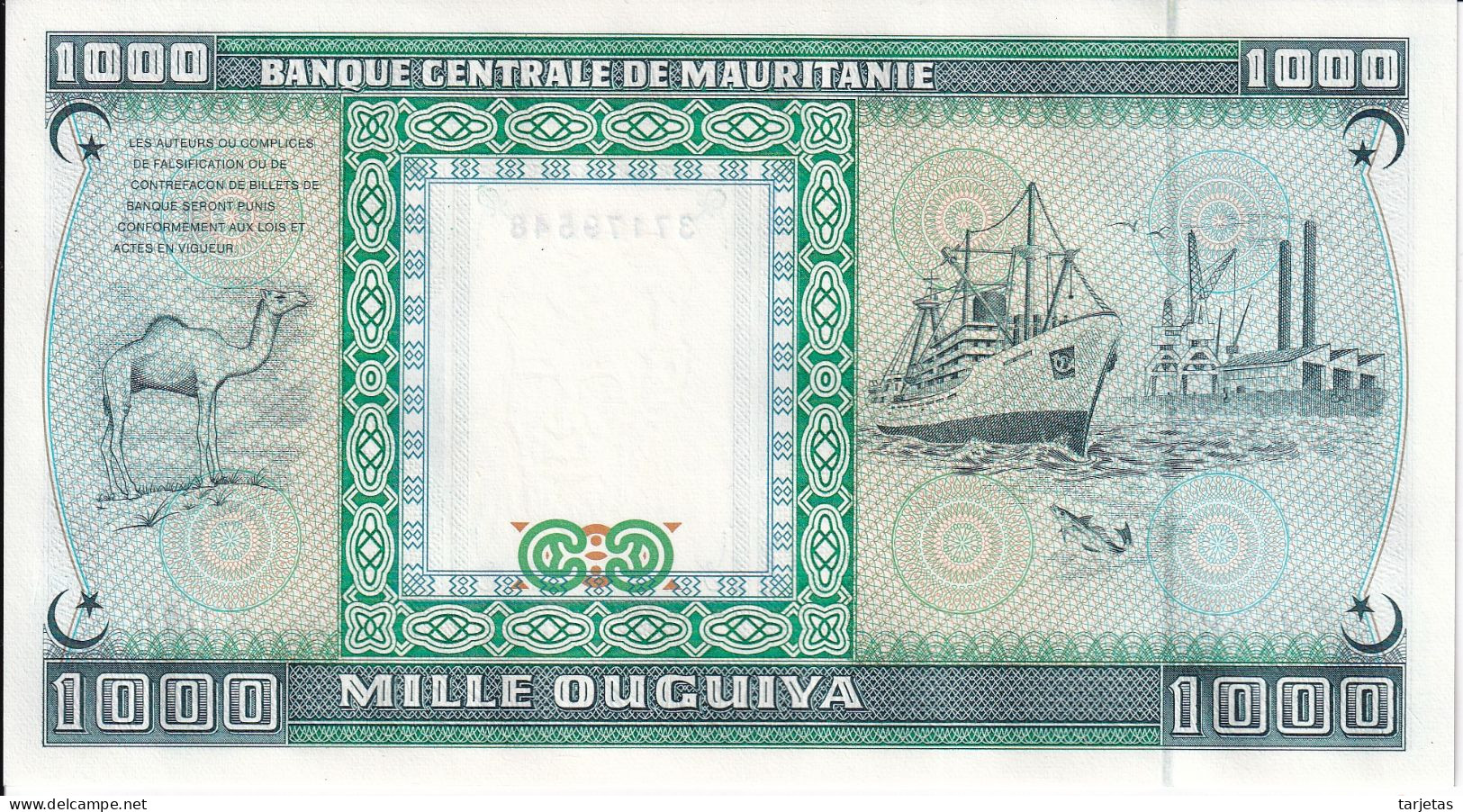 BILLETE DE MAURITANIA DE 1000 OUGUIYA DEL AÑO 1989 SIN CIRCULAR (UNC) (BANKNOTE) - Mauritanie