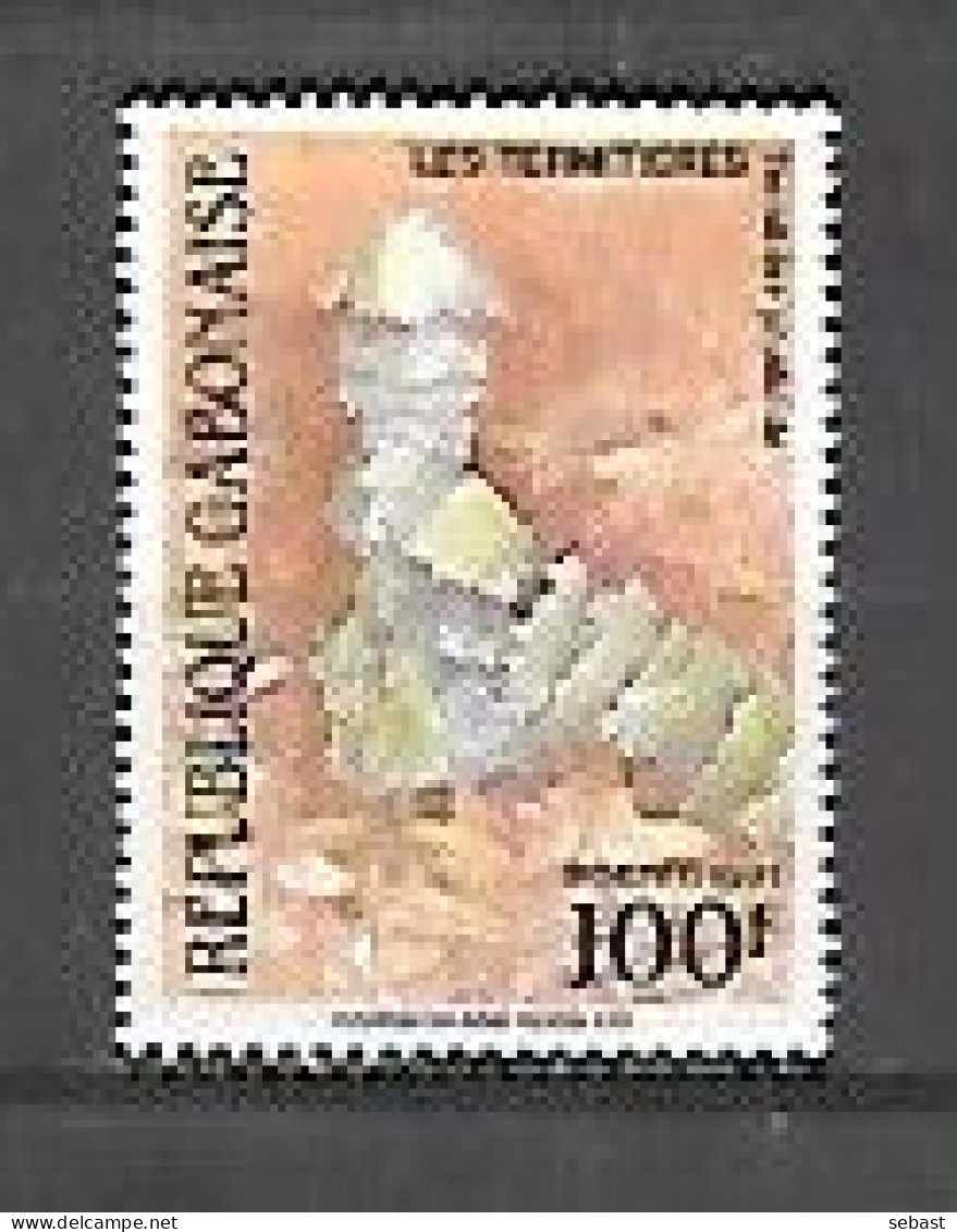 TIMBRE OBLITERE DU GABON DE 1991 N° MICHEL  1098 - Gabun (1960-...)