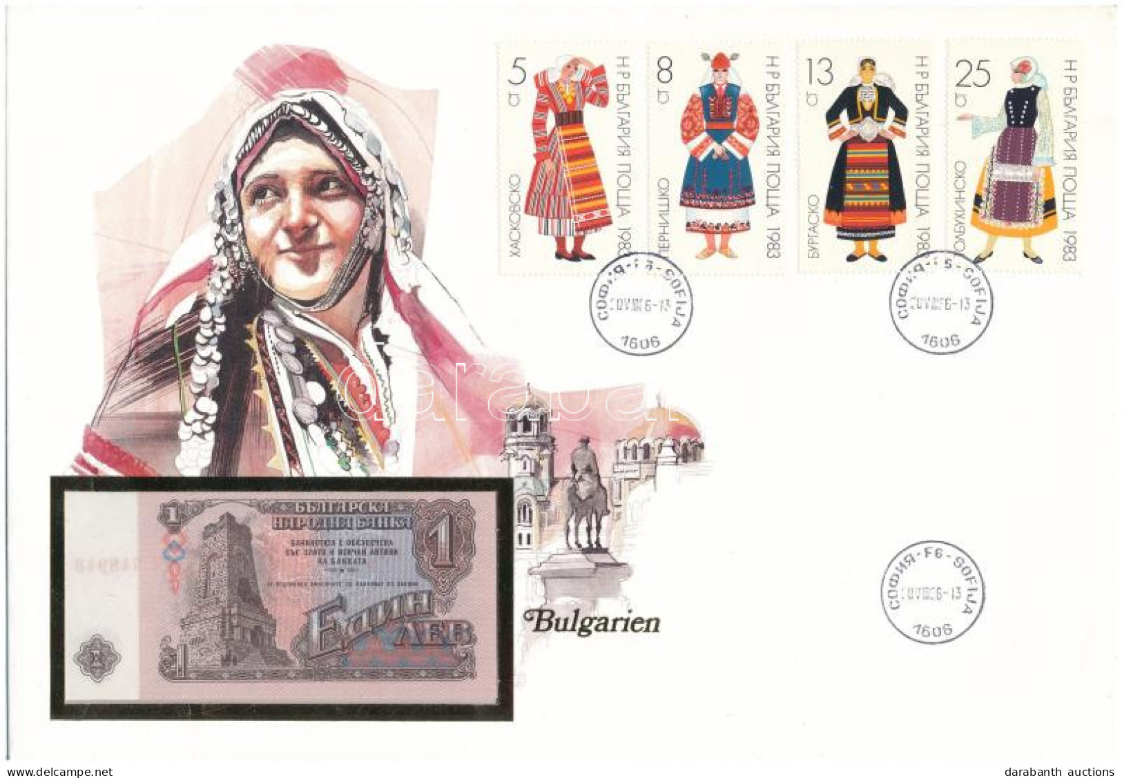 Bulgária 1974. 1L Felbélyegzett Borítékban, Bélyegzéssel T:UNC  Bulgaria 1974. 1 Leva In Envelope With Stamp And Cancell - Non Classés