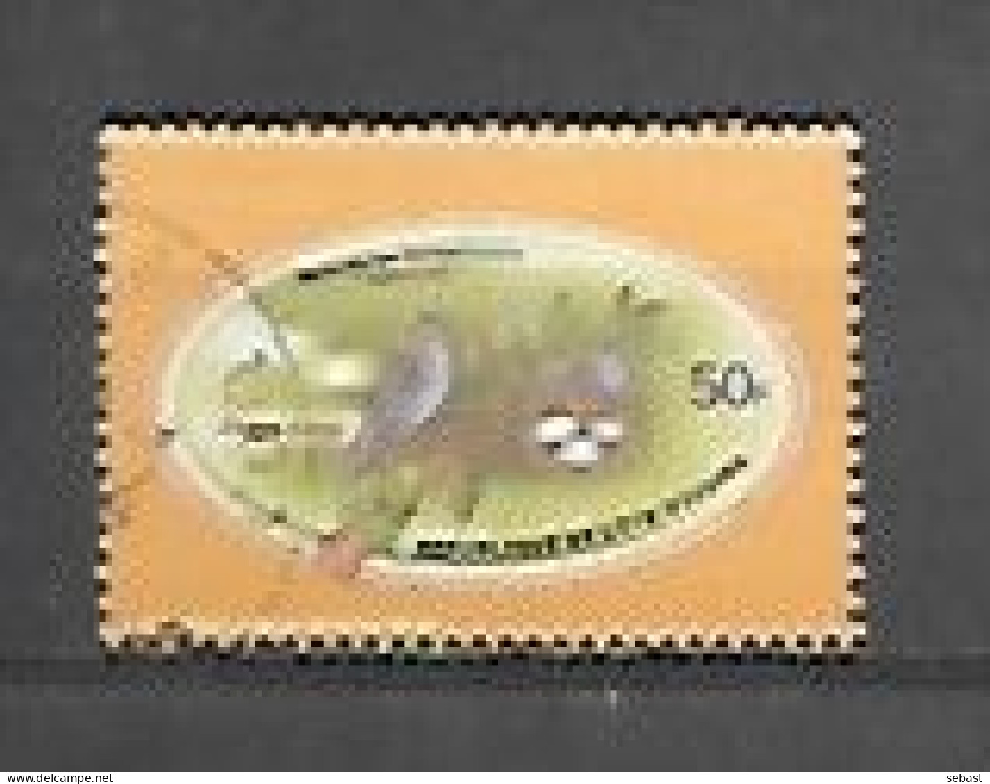 TIMBRE OBLITERE DE COTE D'IVOIRE DE 2004 N° MICHEL 1323 - Ivoorkust (1960-...)