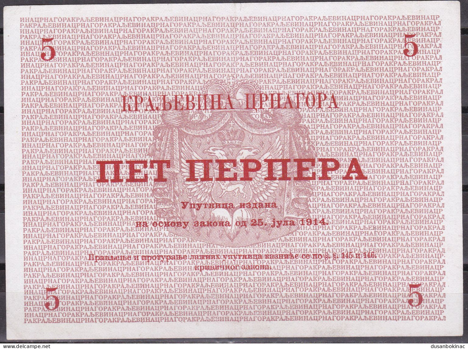 Yugoslavia-Montenegro-5 Perper 1914 XF-aUNC - Yougoslavie