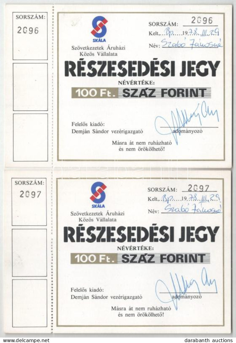 Budapest 1982. "Skála - Szövetkezetek Áruházi Közös Vállalata" Névre Szóló Részesedési Jegye 100Ft-ról (5x), Közte Sorsz - Unclassified