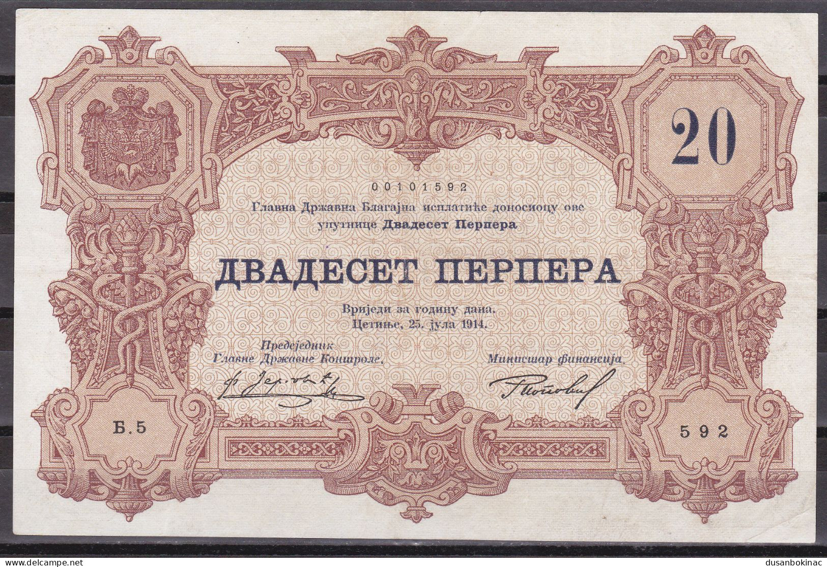 Yugoslavia-Montenegro-20 Perper 1914 XF - Yugoslavia