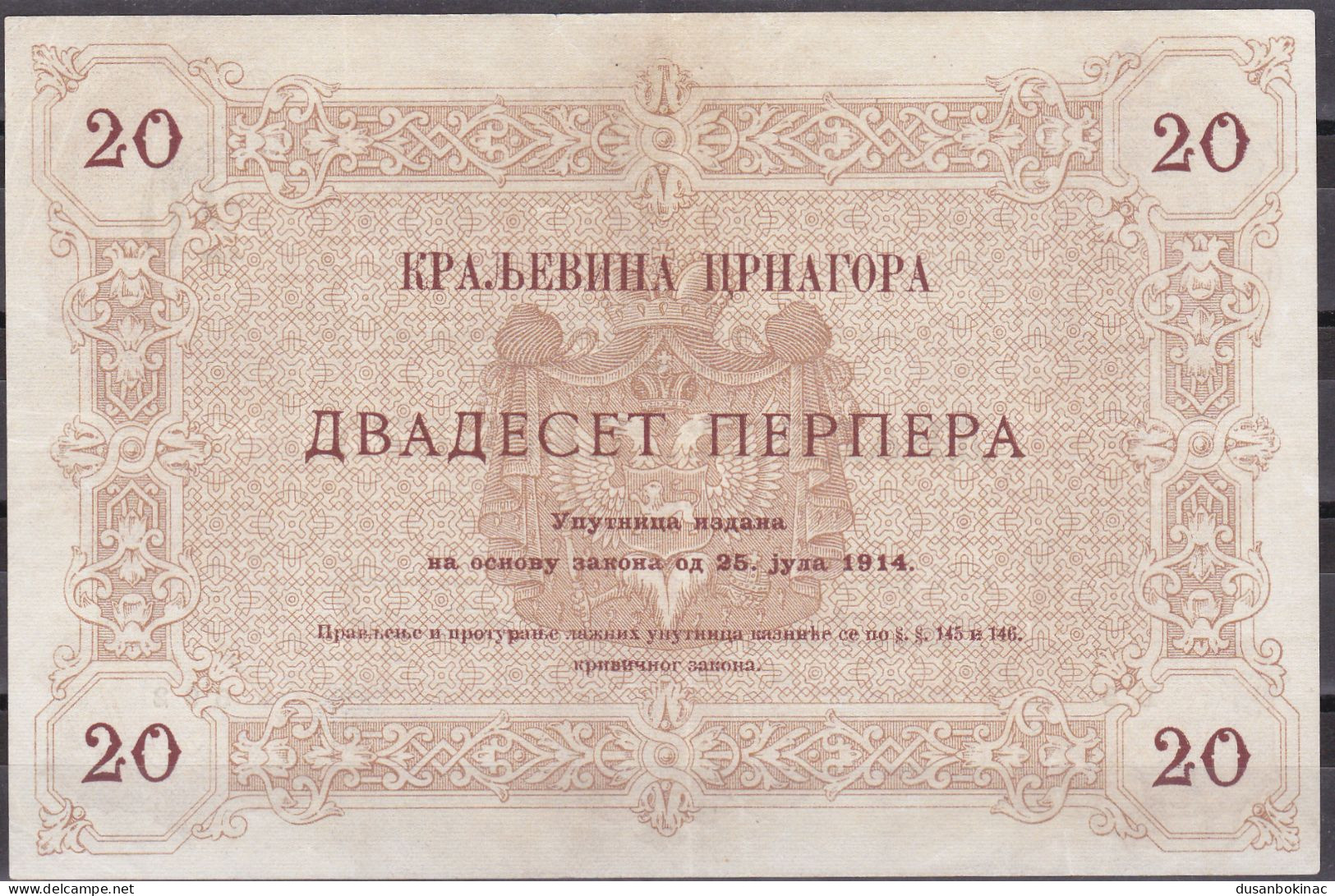 Yugoslavia-Montenegro-20 Perper 1914 XF - Yugoslavia