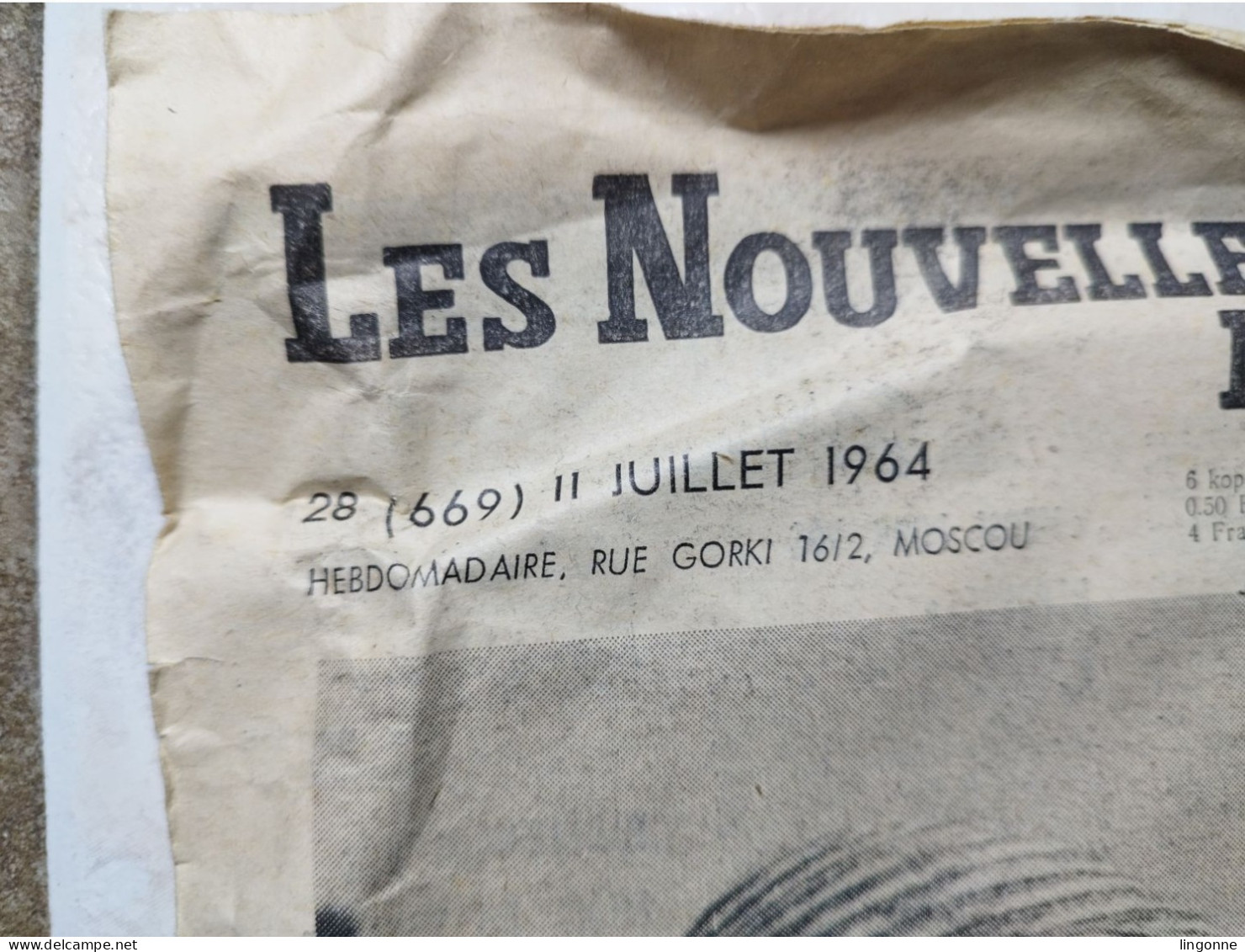 JOURNAL Les Nouvelles De MOSCOU 11 JUILLET 1964 - 1950 à Nos Jours