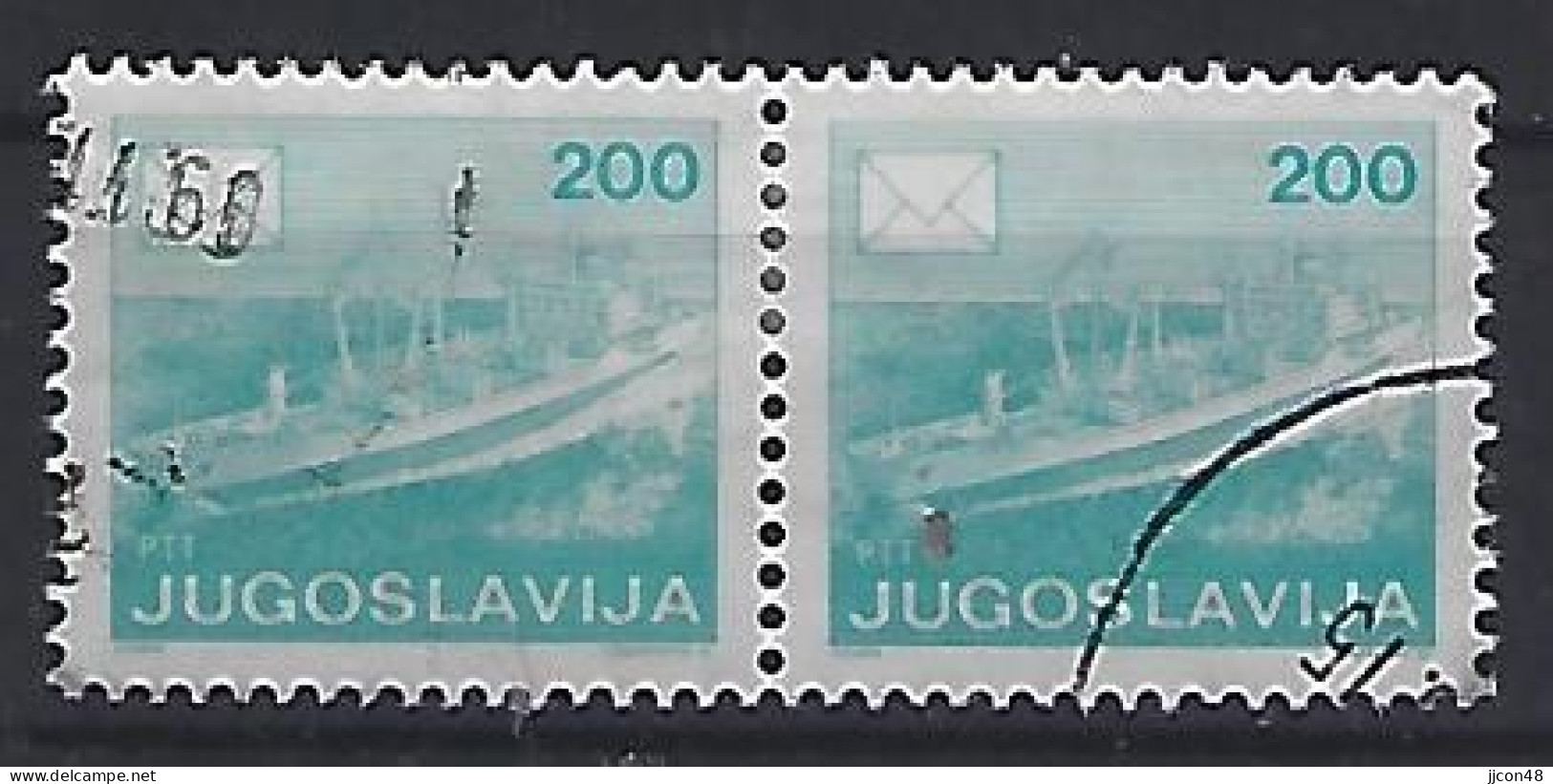 Jugoslavia 1986  Postdienst (o) Mi.2176 A - Usati