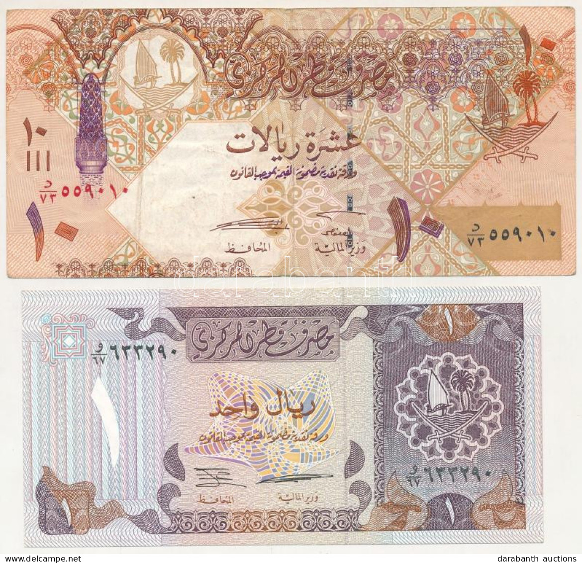 Katar DN (1996) 1R + DN (2008-2017) 10R T:XF-F Qatar ND (1996) 1 Riyal + ND (2008-2017) 10 Riyals C:XF-F - Non Classés