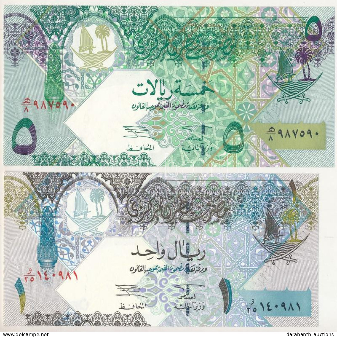 Katar DN (2003.) 1R + 5R T:UNC Qatar ND (2003.) 1 Riyal + 5 Riyals C:UNC - Non Classés