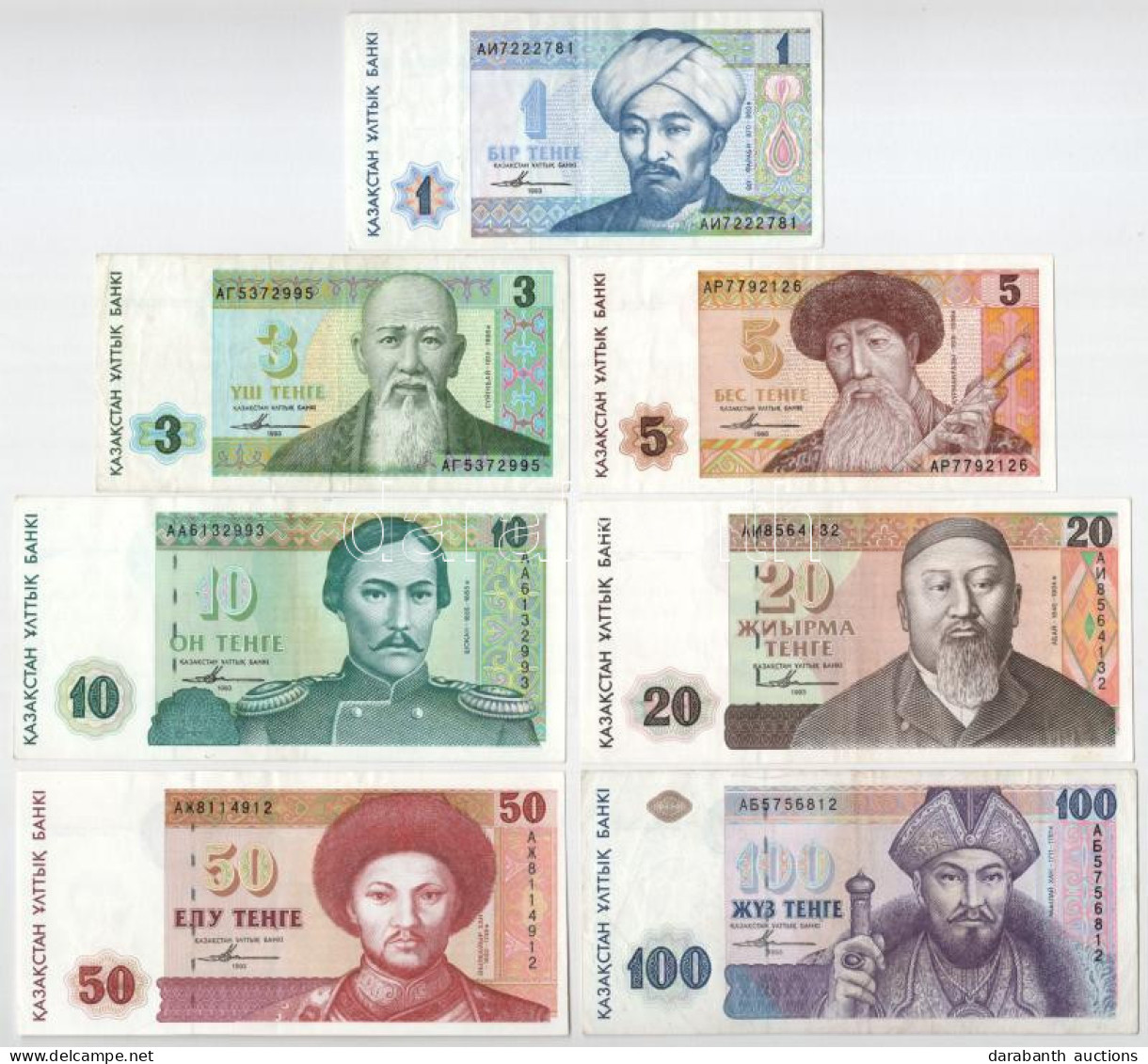 Kazahsztán 1993. 1T-100T (7xklf) T:XF-F Közte Szép Papír Kazakhstan 1993. 1 Tenge - 100 Tenge (7xdiff) C:XF-F With Fine  - Non Classés