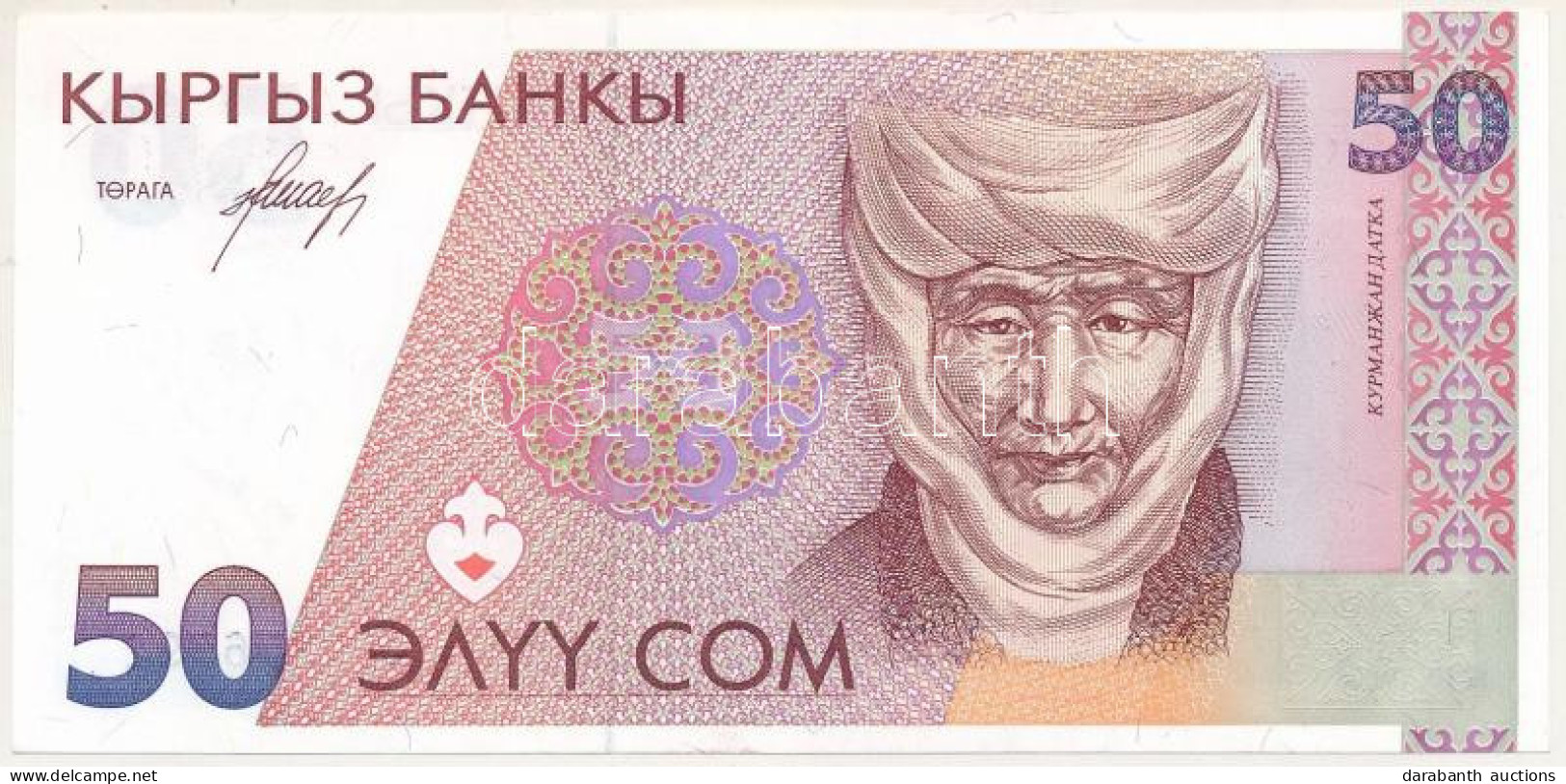 Kirgizisztán DN (1994) 50S T:UNC Kyrgyzstan ND (1994) 50 Som C:UNC Krause P#11 - Non Classés