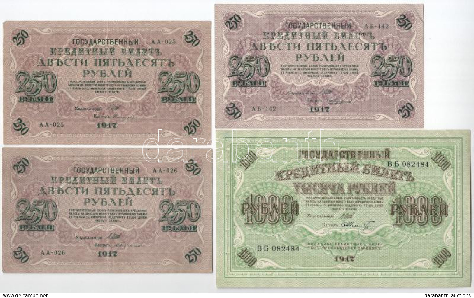 Orosz Birodalom 1917. 250R. Szign.: Shipov (3x) + 1000R T:AU,F  Russian Empire 1917. 250 Rubles. Szign.: Shipov (3x) + 1 - Non Classés