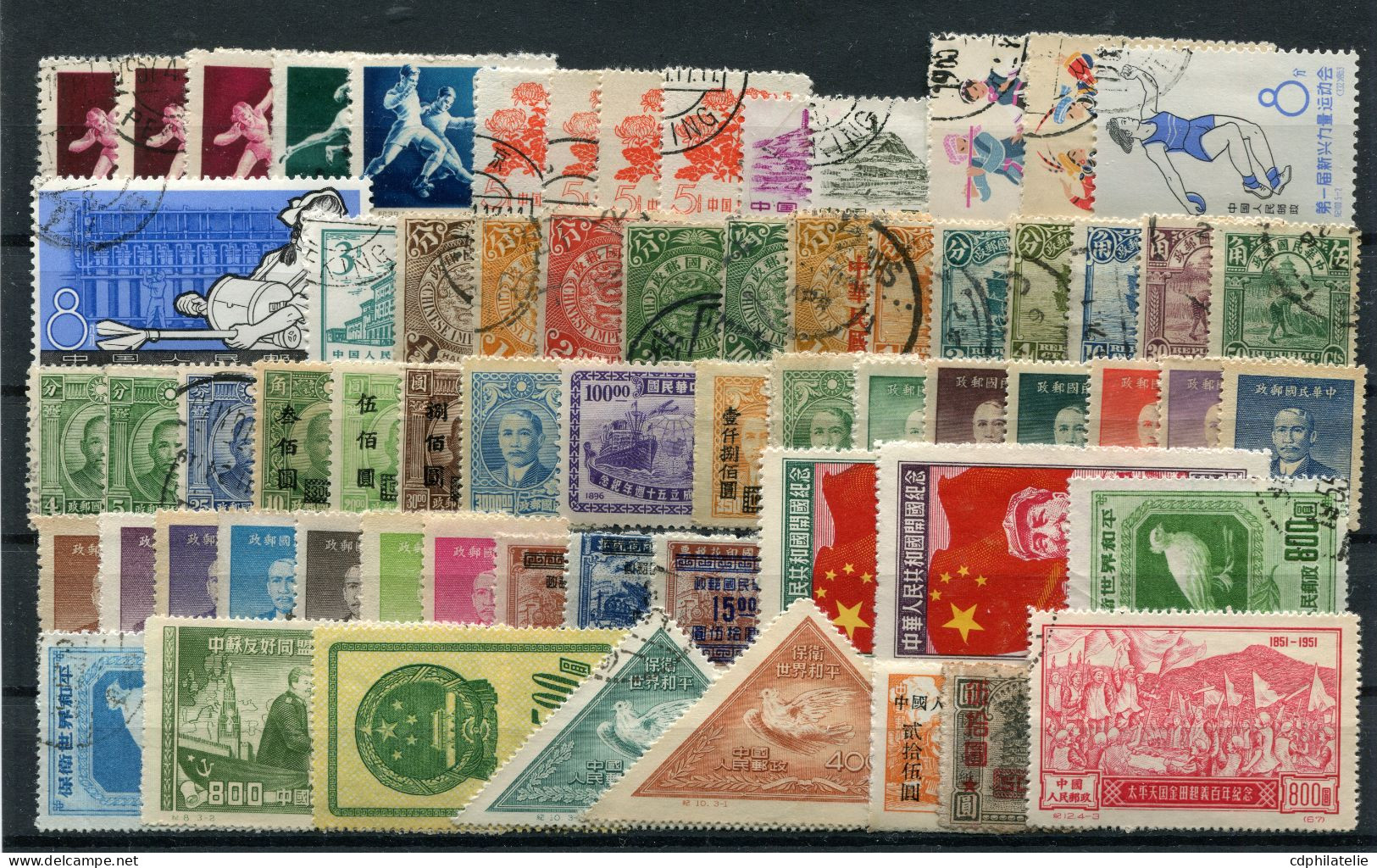 CHINE PETIT ENSEMBLE DE 177 TIMBRES (*) / OBLITERES ET REIMPRESSIONS DIVERSES PERIODES - 1912-1949 Republik