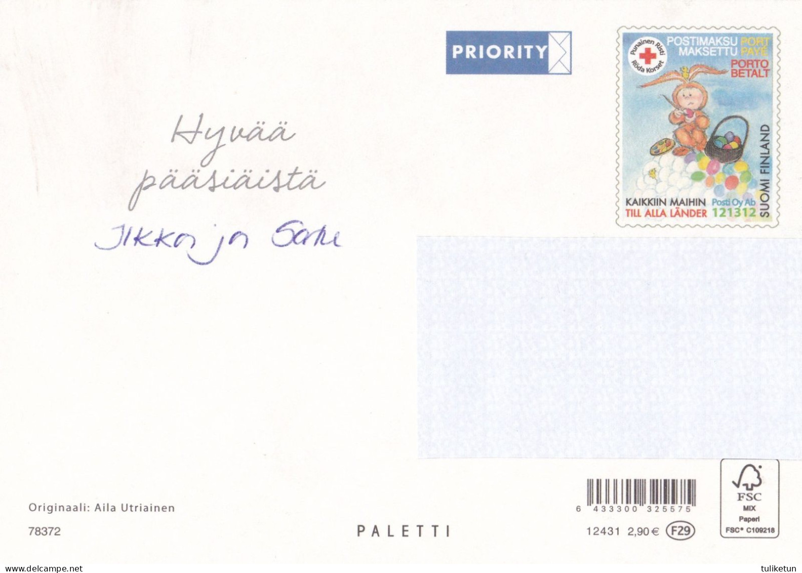 Postal Stationery - Chicks And Easter Flowers - Daffodils - Red Cross - Suomi Finland - Postage Paid - Entiers Postaux