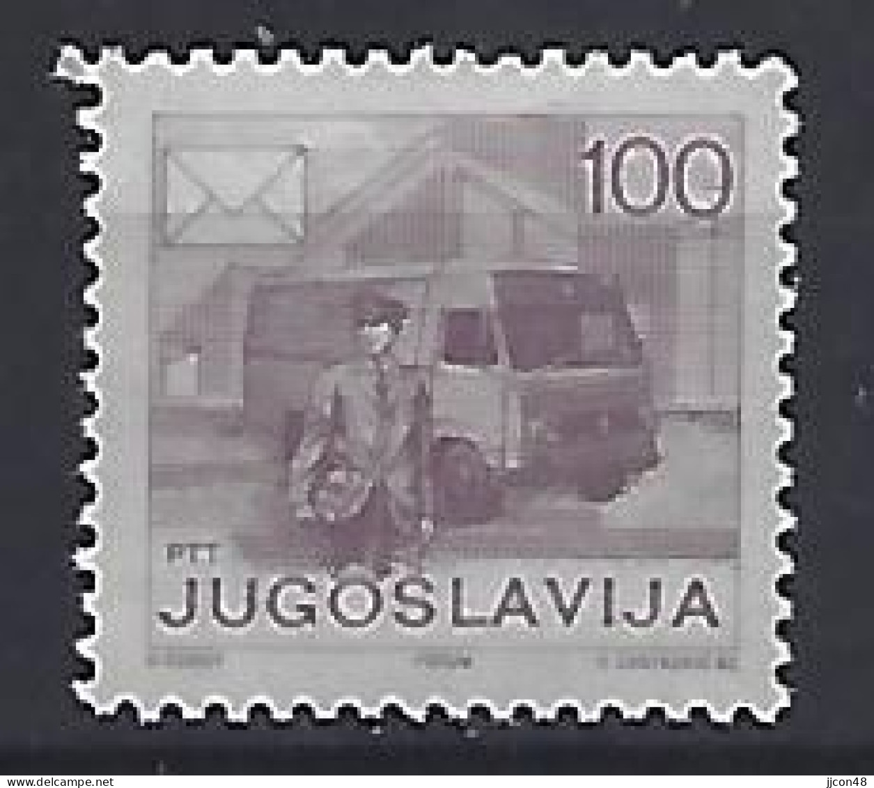 Jugoslavia 1986  Postdienst (**) MNH  Mi.2181 - Unused Stamps