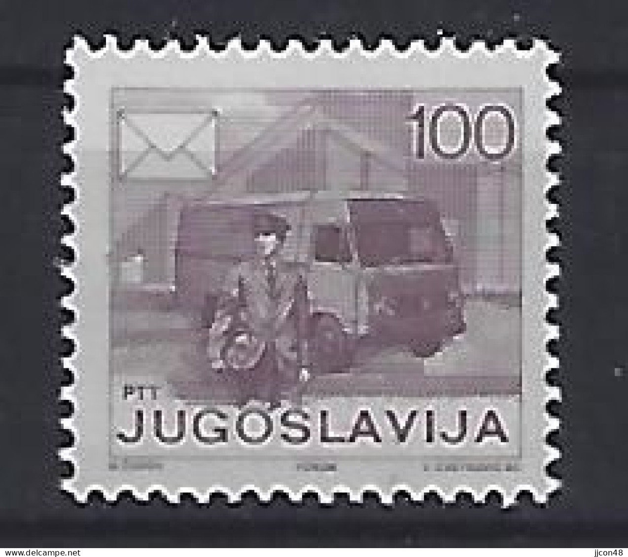 Jugoslavia 1986  Postdienst (**) MNH  Mi.2181 - Unused Stamps