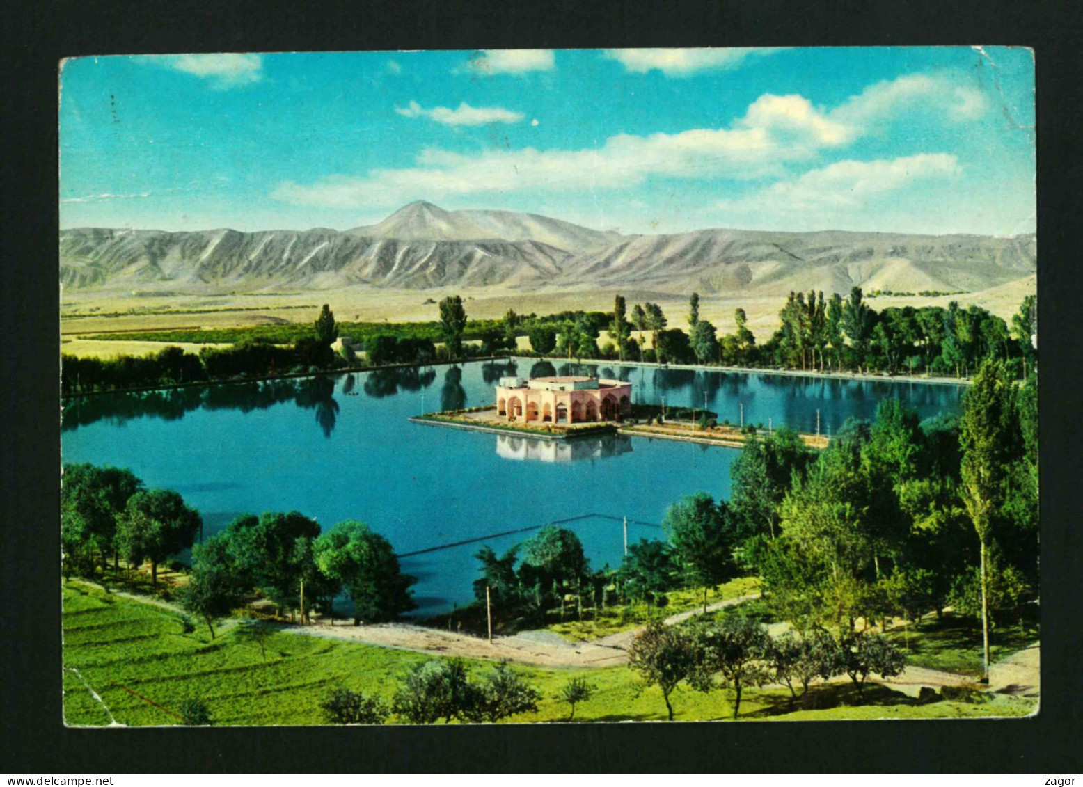 IRAN POSTCARD VF USED  See 2 Scan - Iran