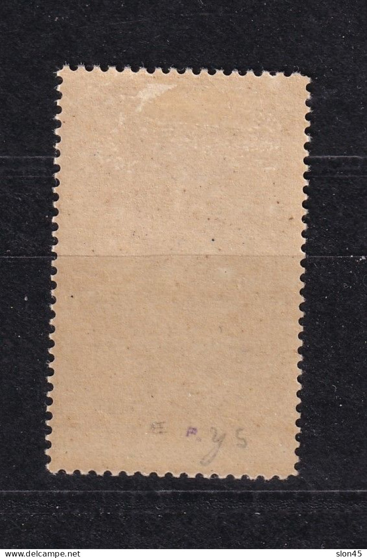 Romania 1903 5l Key Stamp King Carol I MH 16009 - Ongebruikt