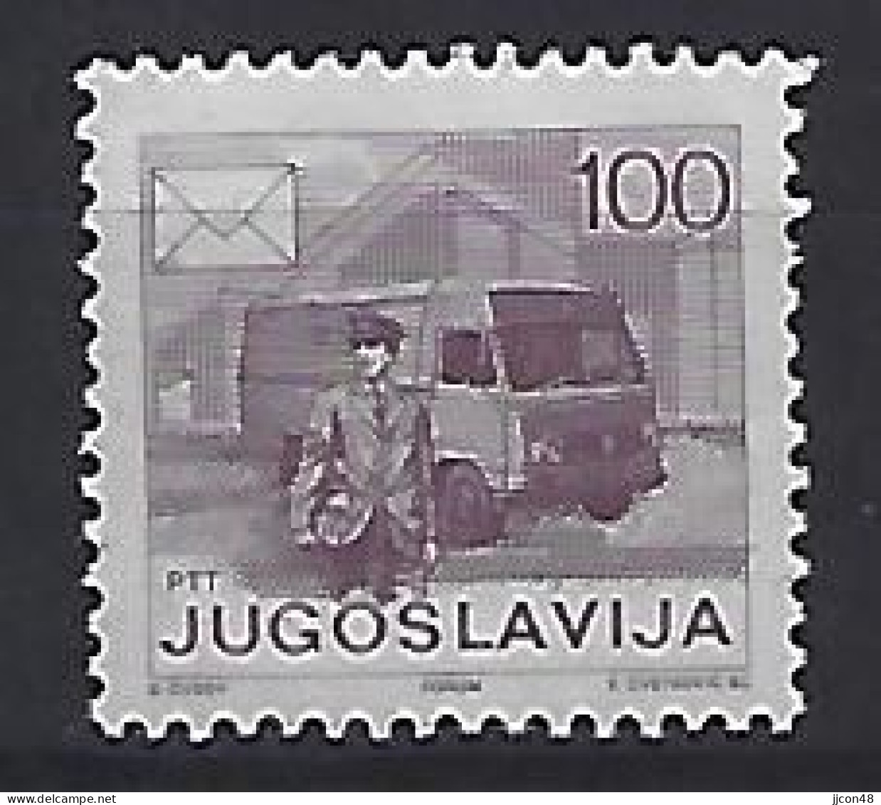 Jugoslavia 1986  Postdienst (**) MNH  Mi.2181 - Usati