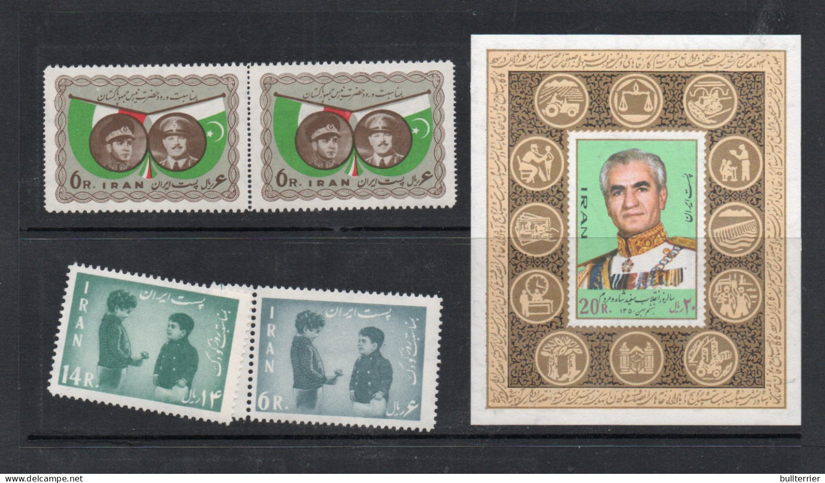 IRAN - 1959 PAKISTAN VISIT,1962 CROWN PRINCE SET, AND 1972 SHAH 9TH ANNIV S/SHEET  MINT NEVER HINGED,  SG £34+ - Irán