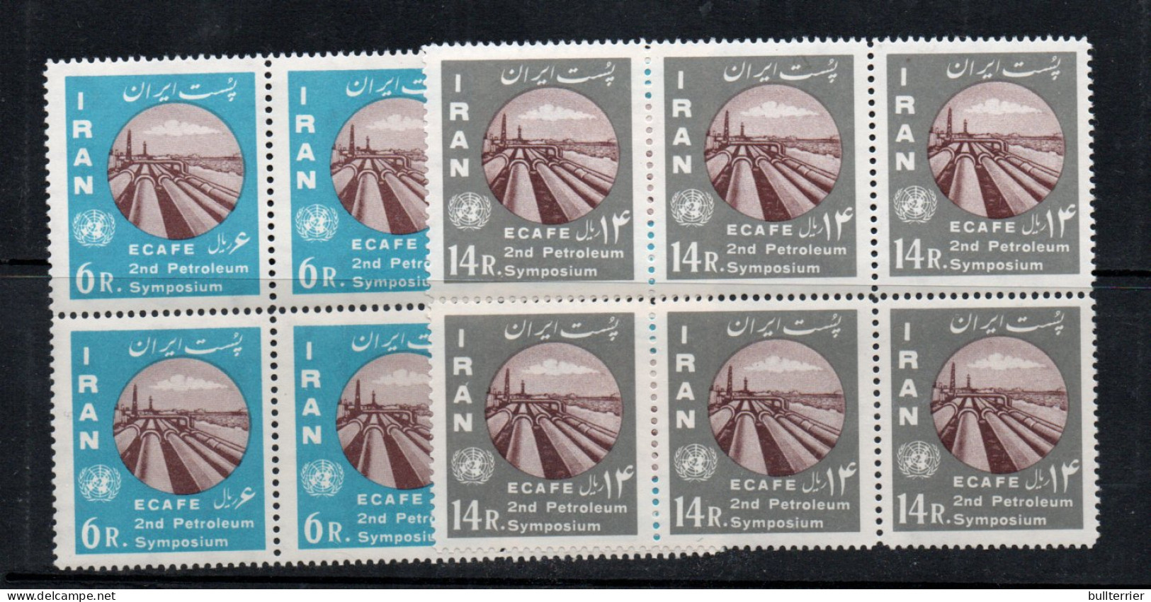 IRAN - 1962- PETROLEUM SYMPOSIUM SET OF 2 IN BLOCKS OF 6  MI NT NEVER HINGED,  - Iran